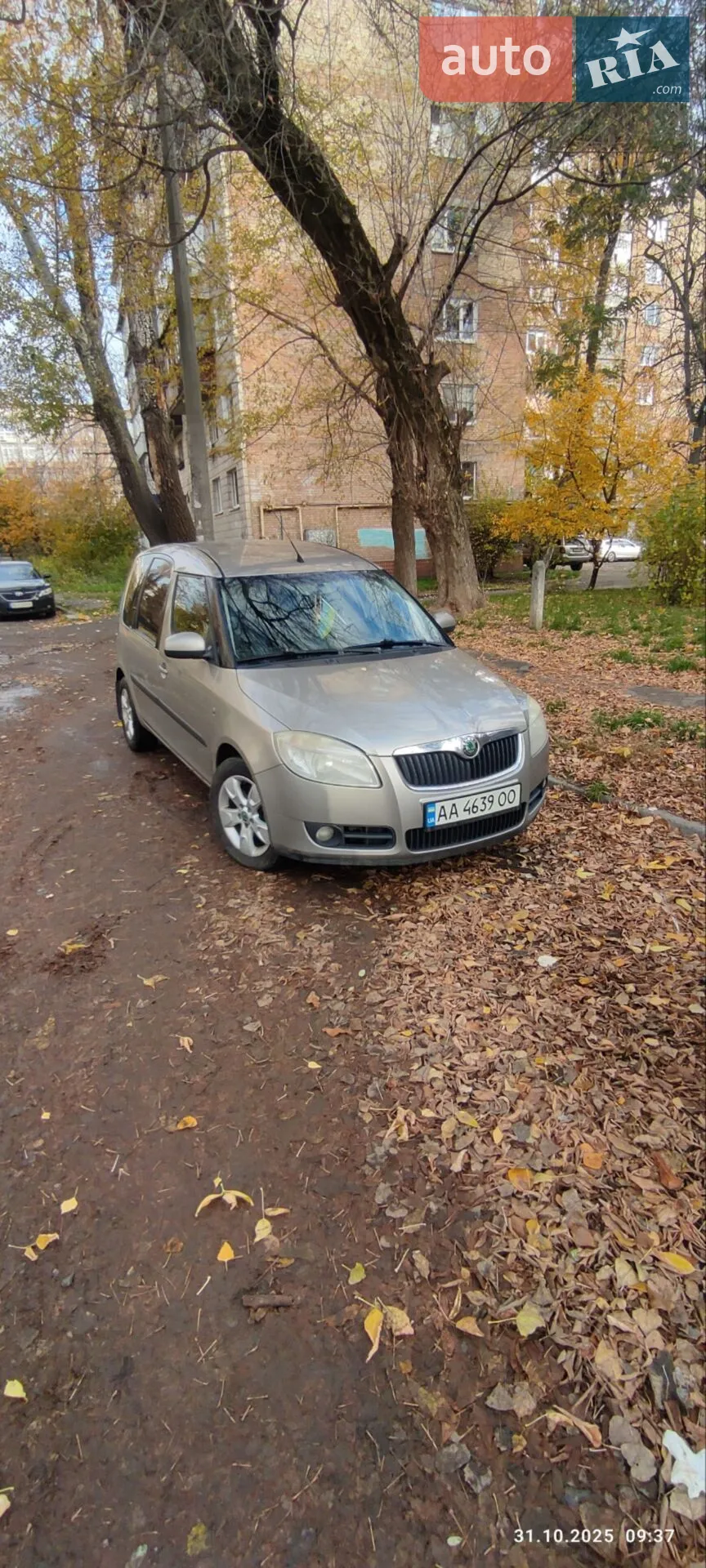 Skoda Roomster, 2008