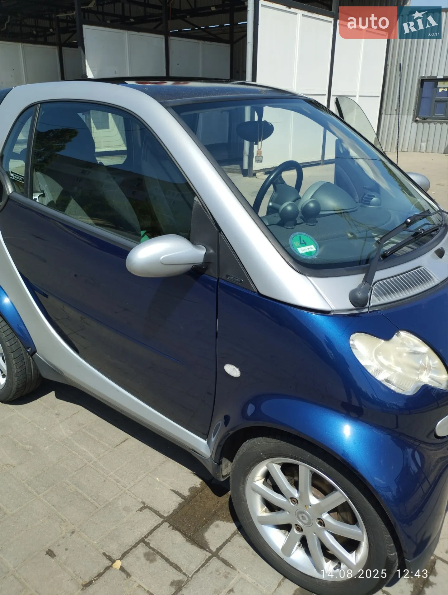 Smart Fortwo, 2005