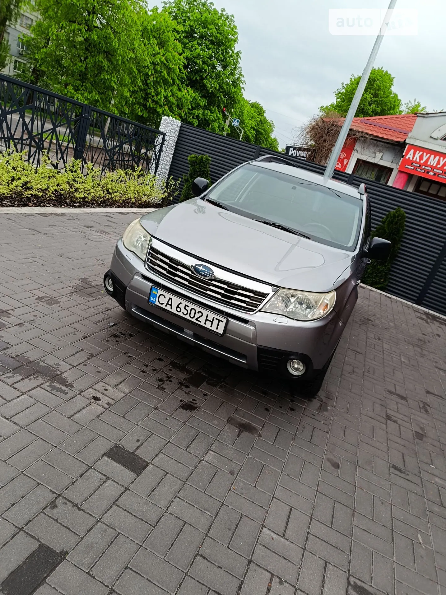 Subaru Forester, 2008