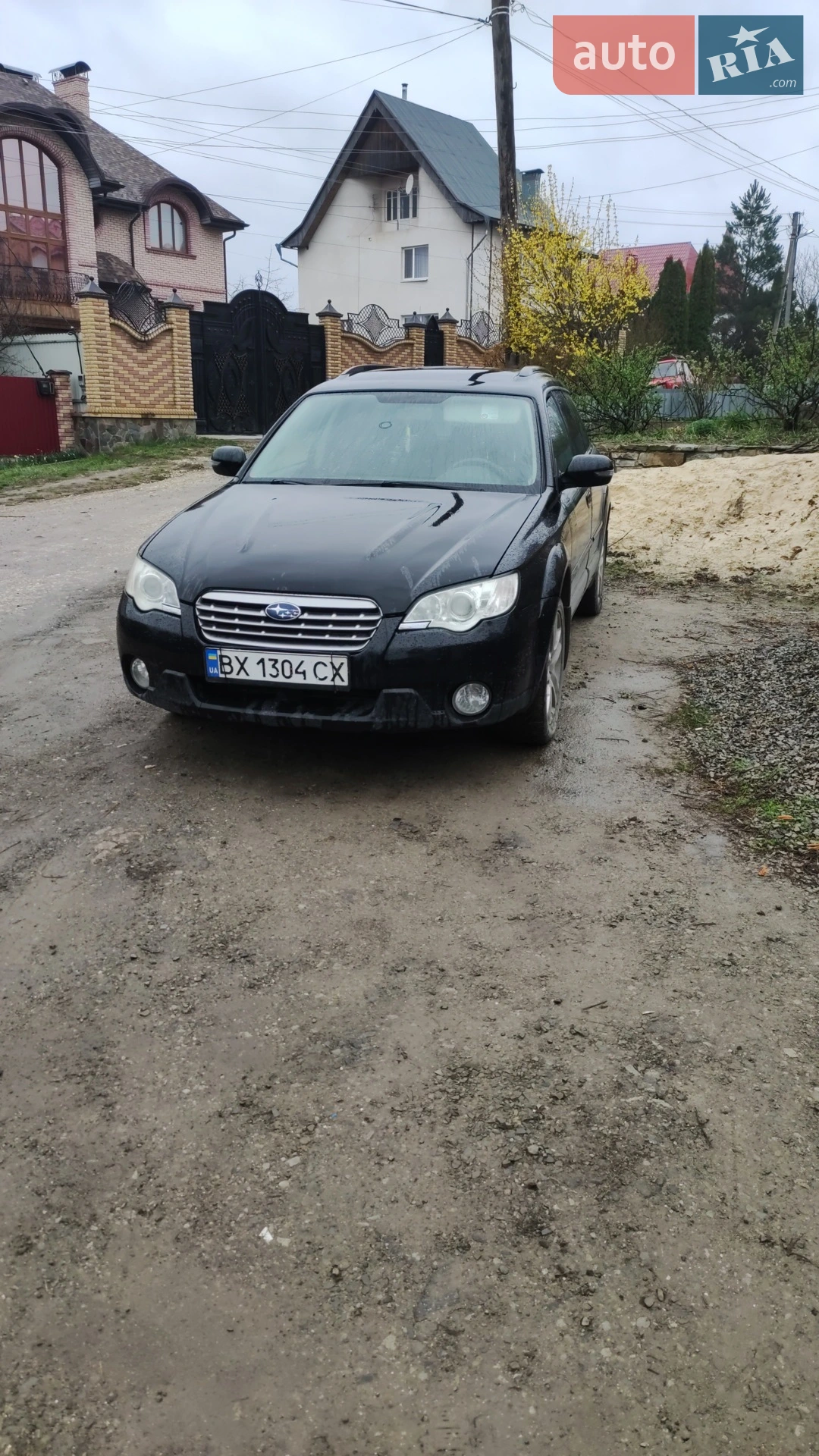 Subaru Outback, 2007