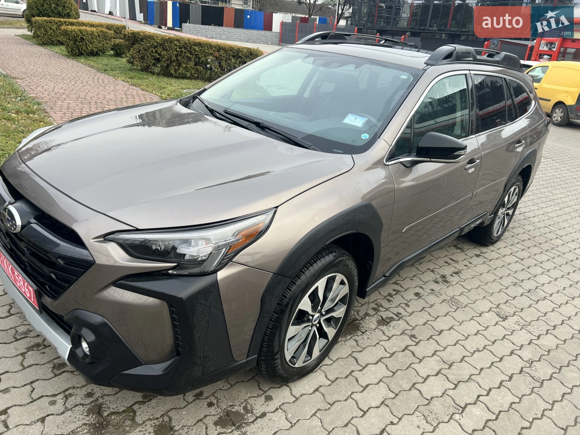 Subaru Outback, 2023