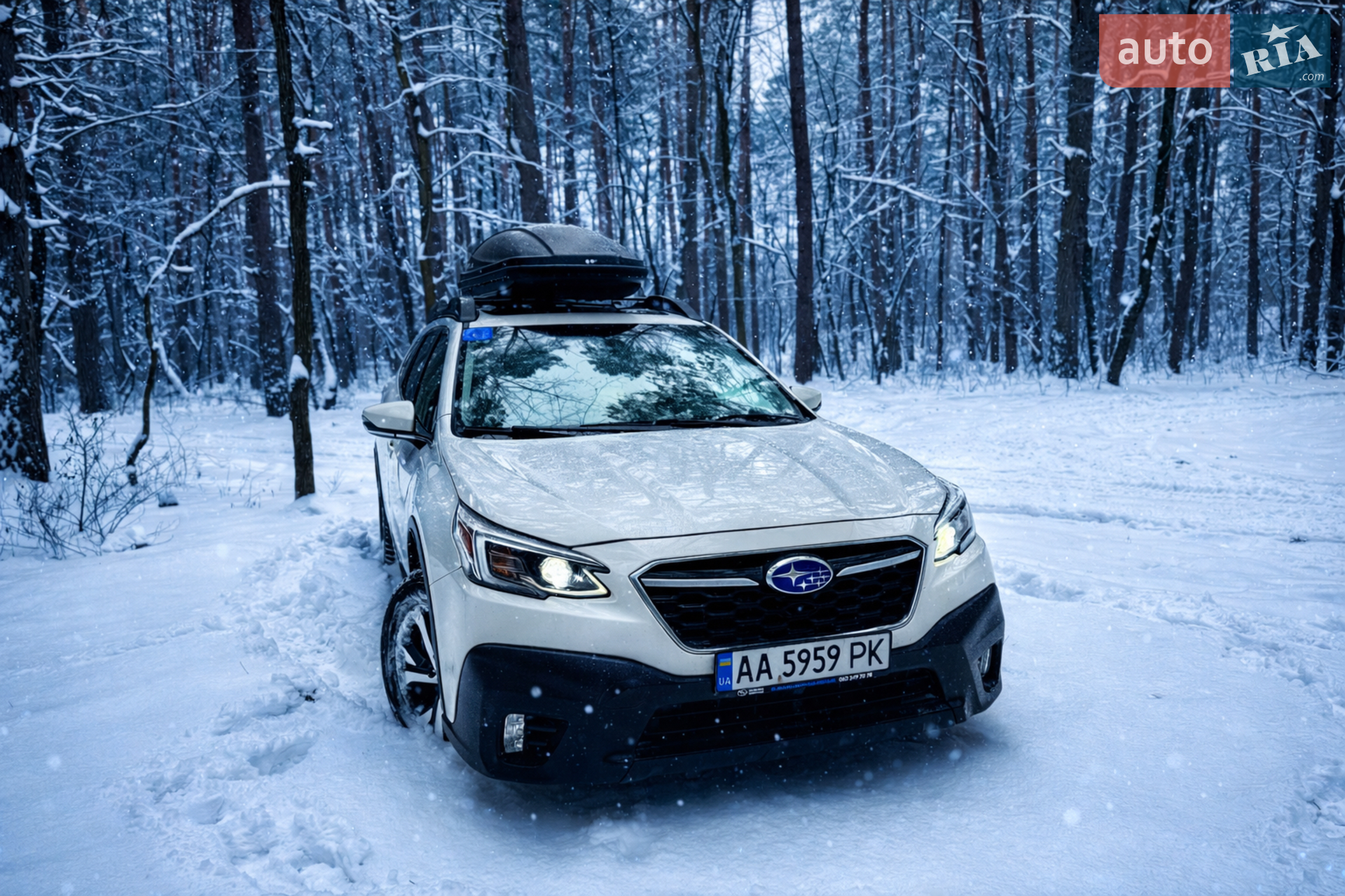 Subaru Outback, 2020