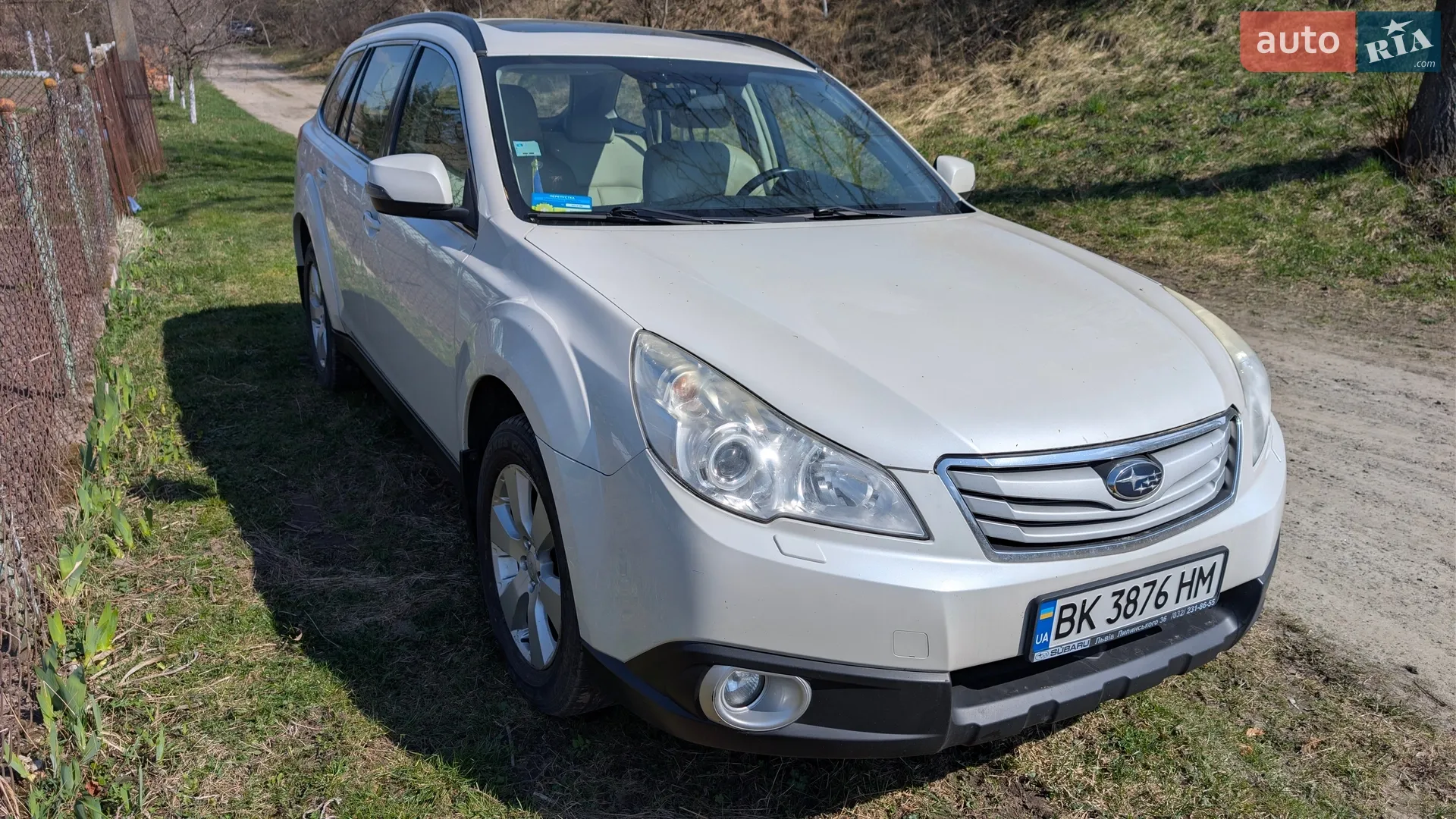 Subaru Outback, 2012