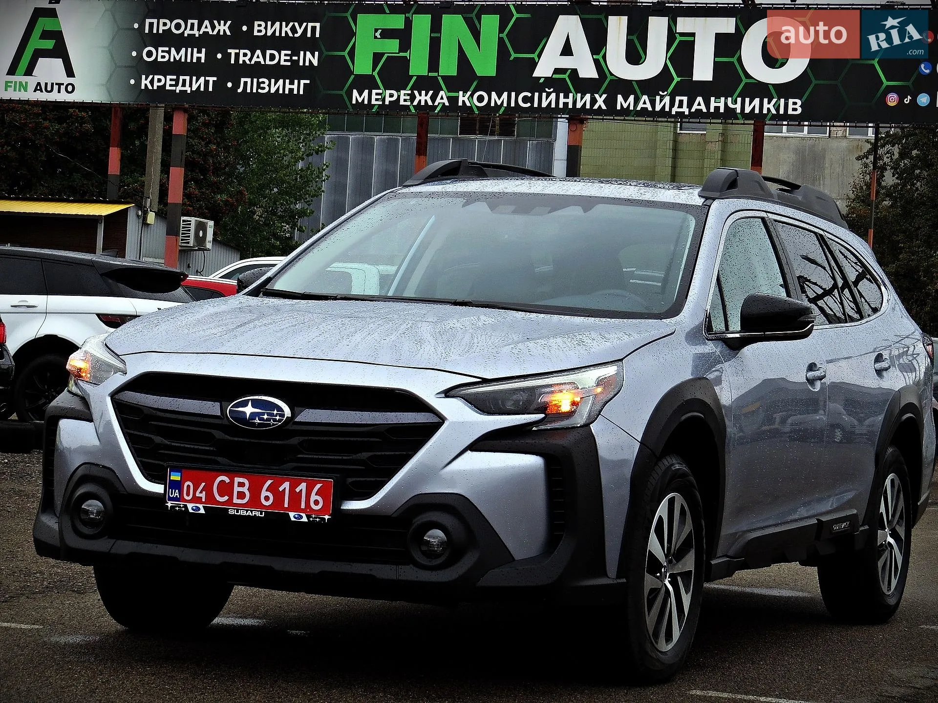 Subaru Outback, 2023