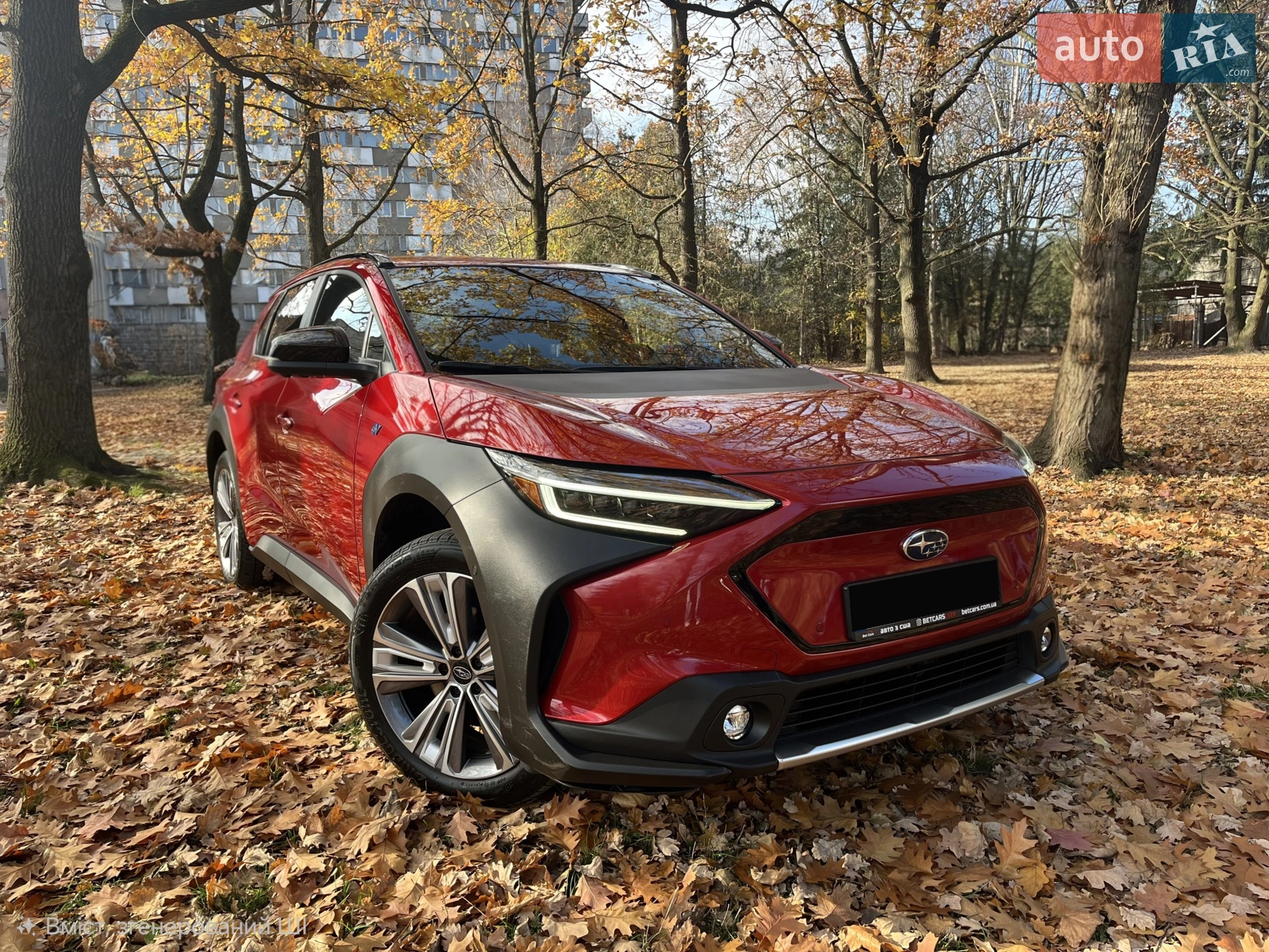 Subaru Solterra, 2023