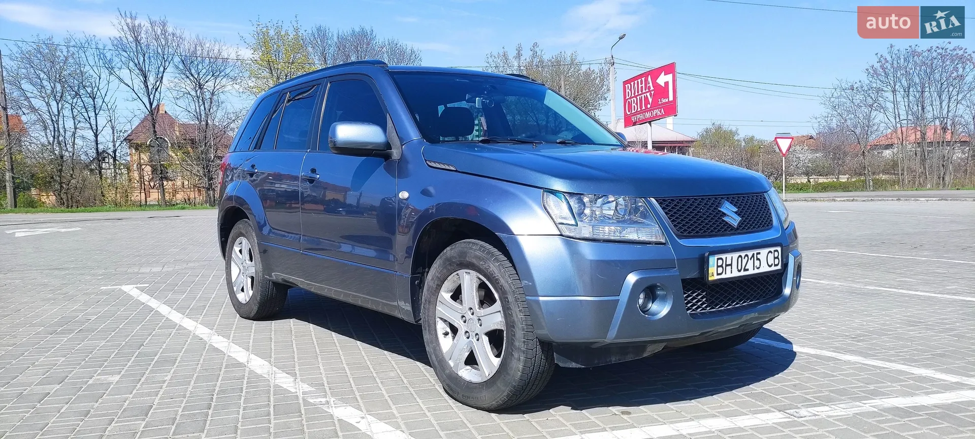 Suzuki Grand Vitara, 2008