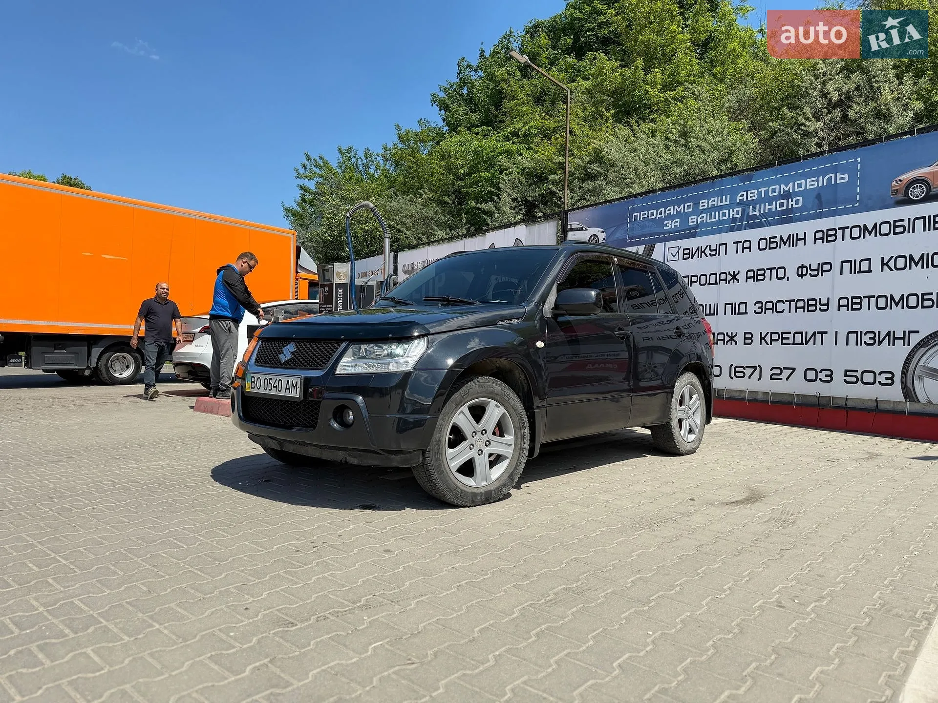 Suzuki Grand Vitara, 2008