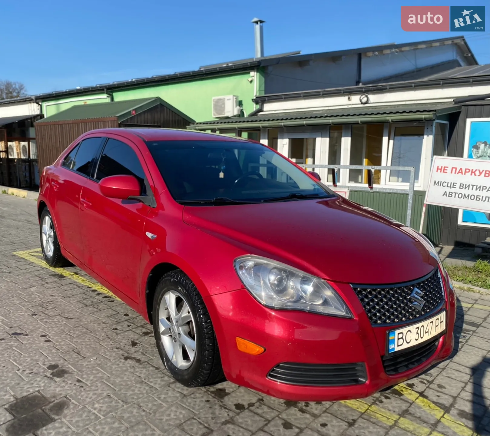 Suzuki Kizashi, 2012