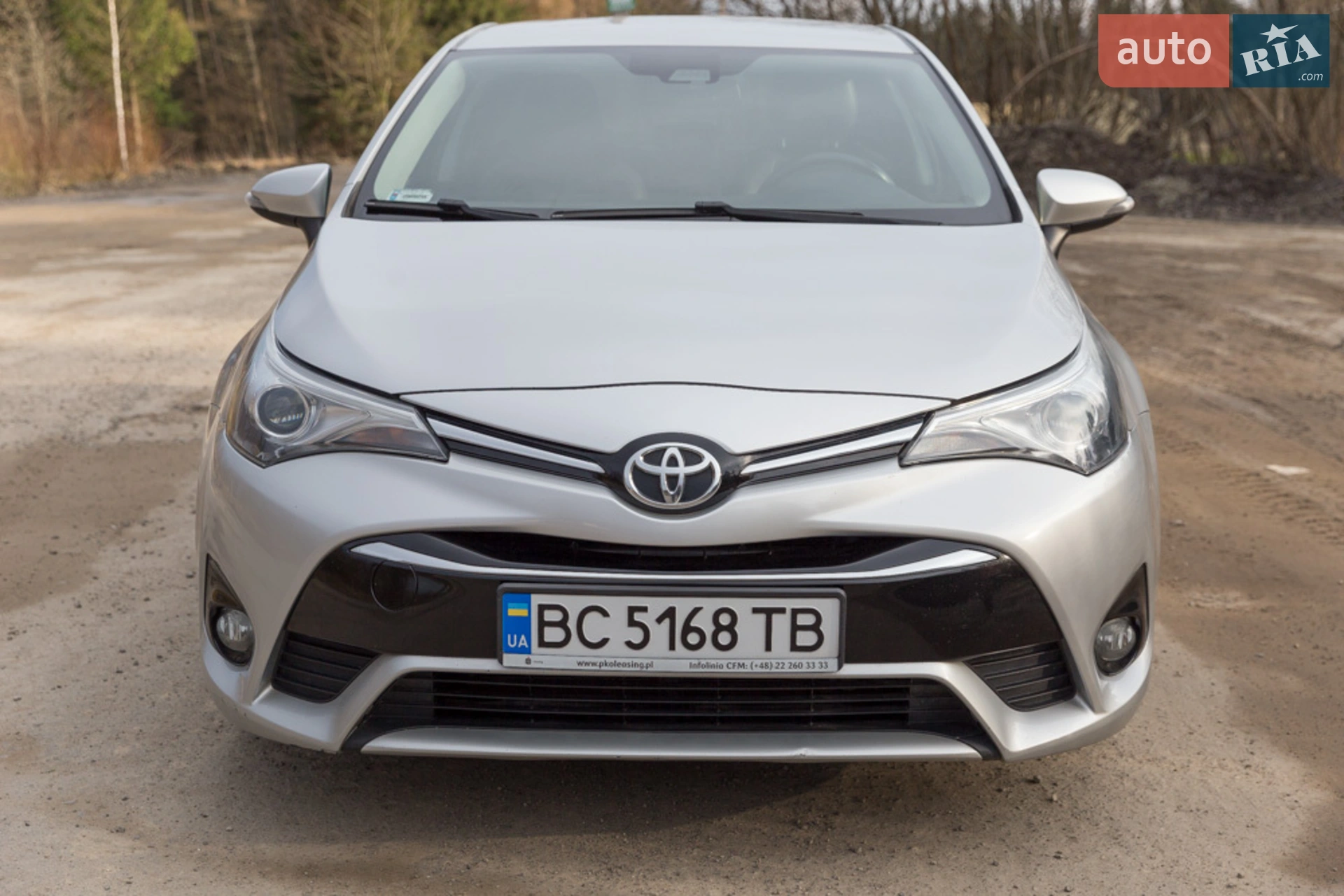 Toyota Avensis, 2015