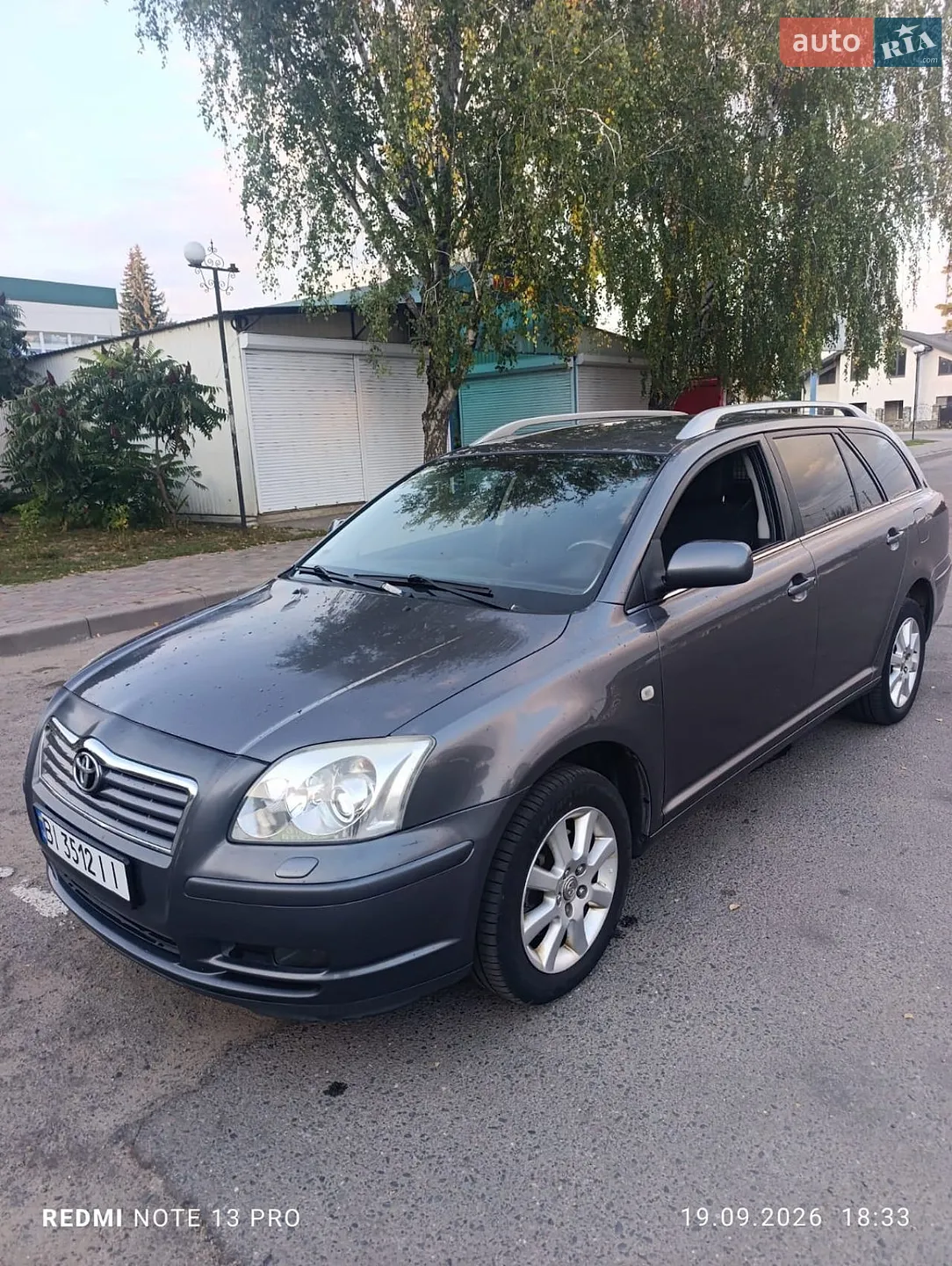 Toyota Avensis, 2007