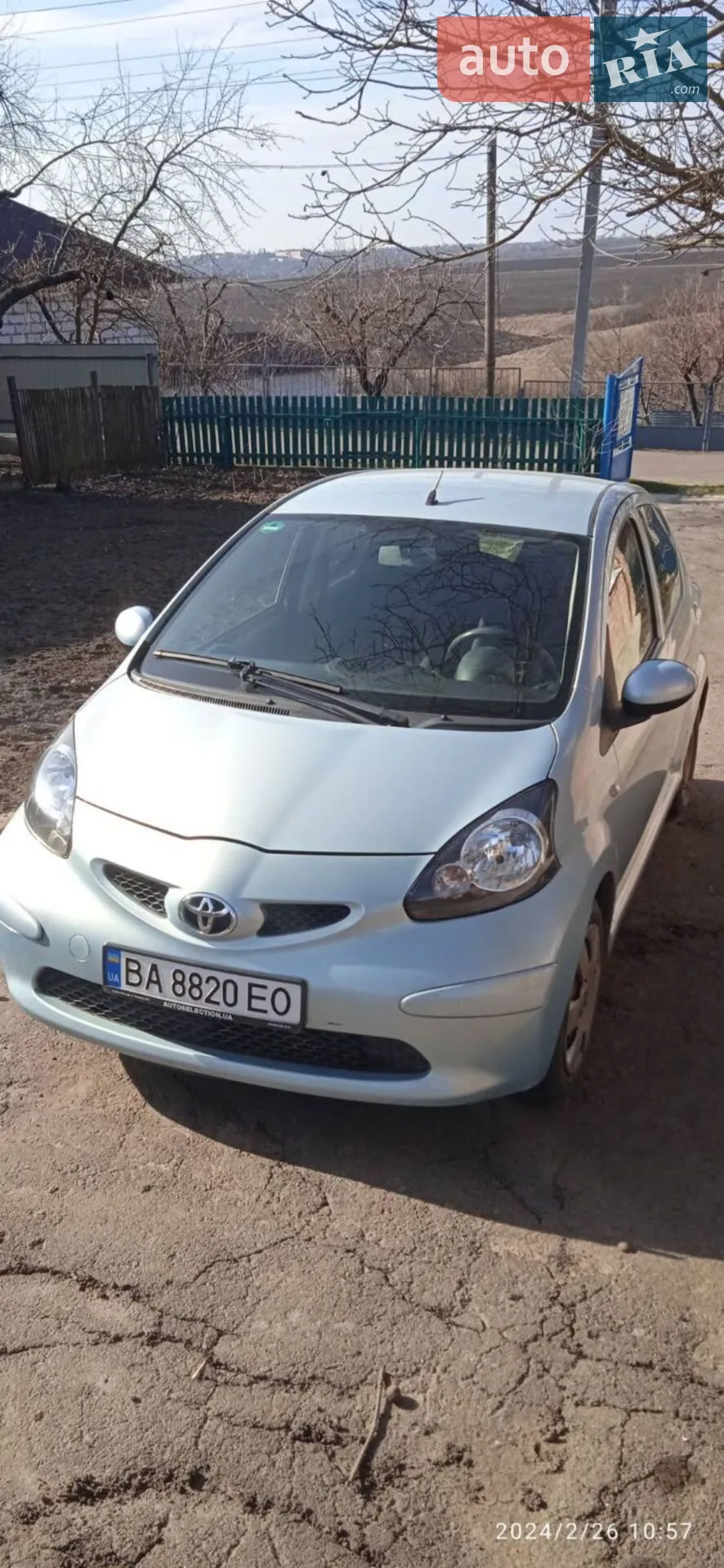 Toyota Aygo, 2005