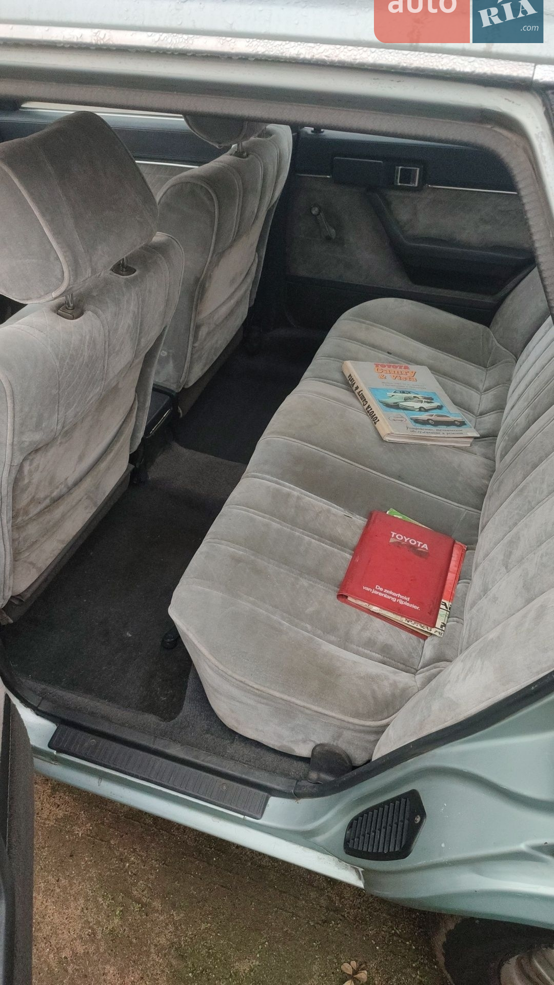 Toyota Camry, 1985