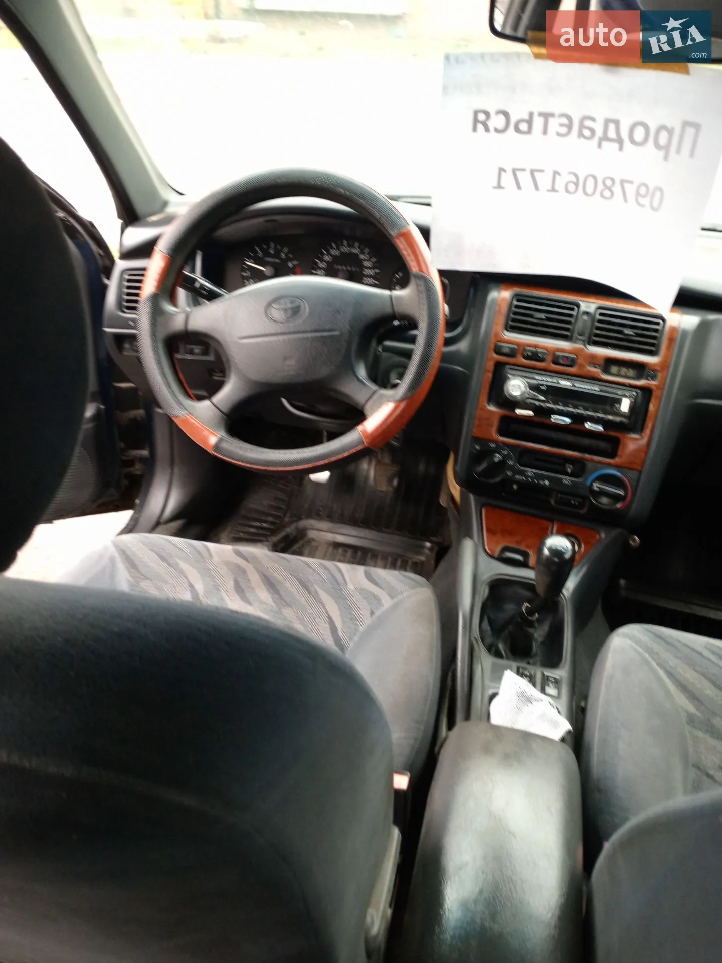 Toyota Carina, 1997