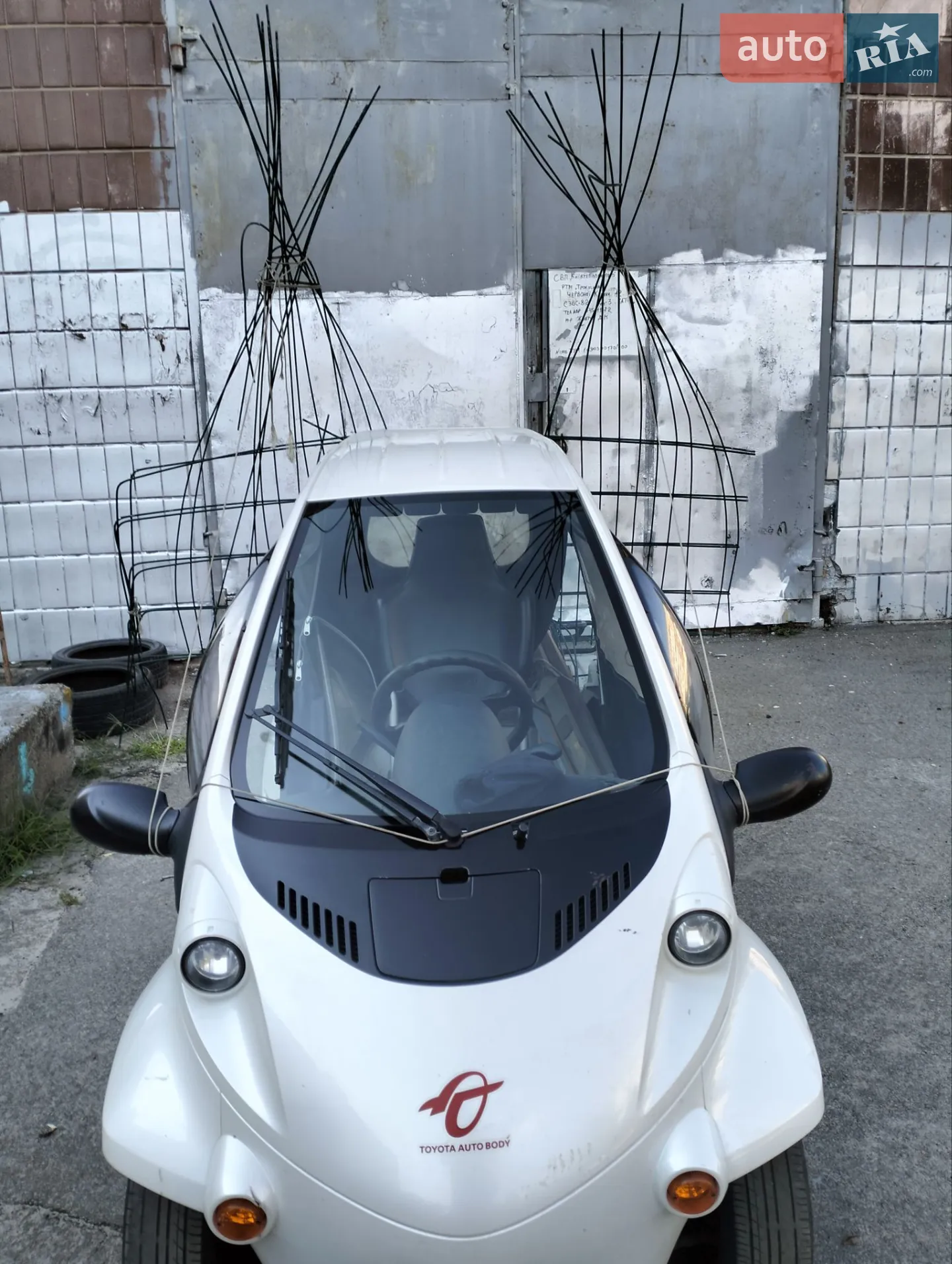 Toyota Coms, 2015
