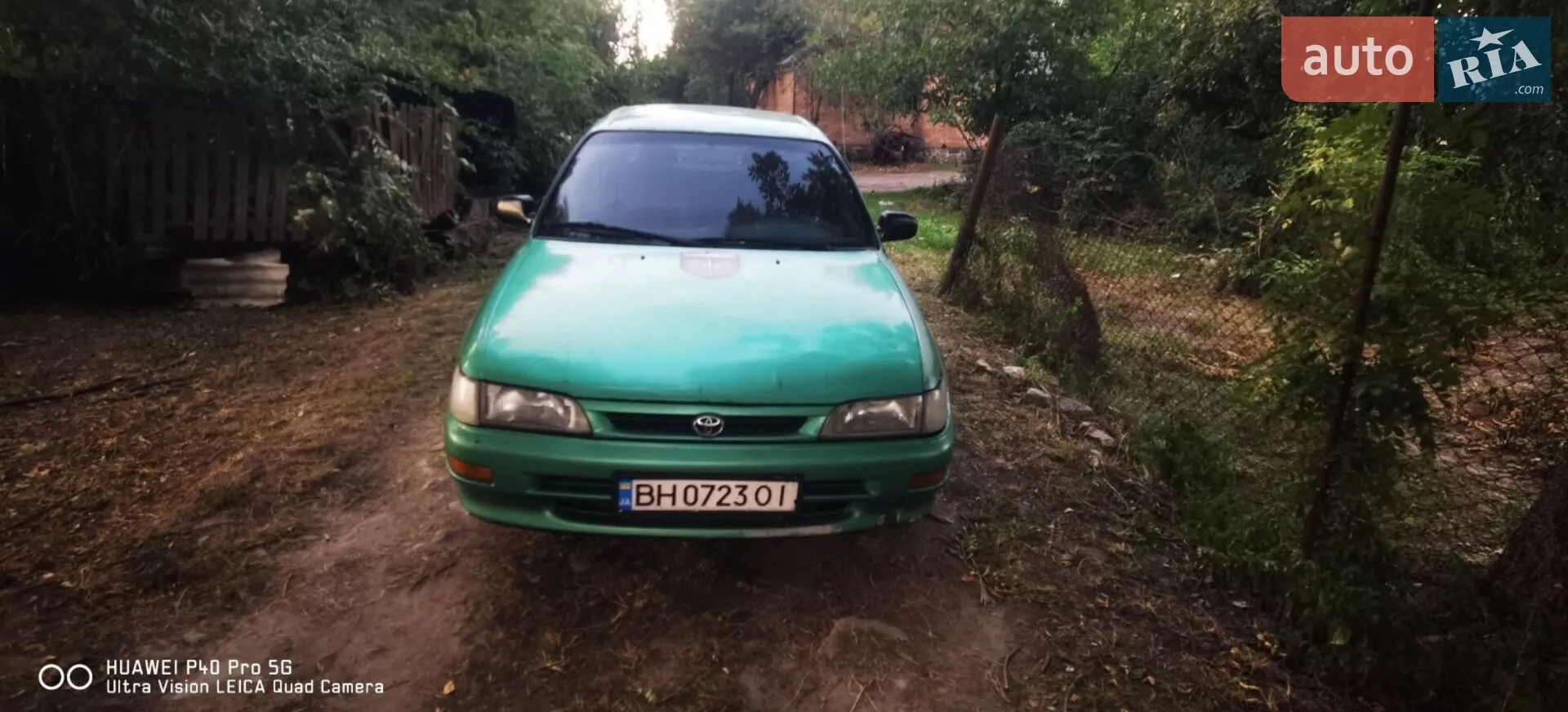 Toyota Corolla, 1997