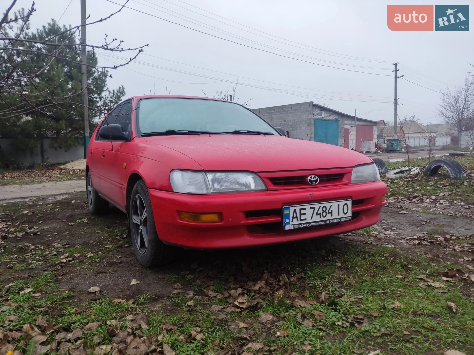 Toyota Corolla, 1996