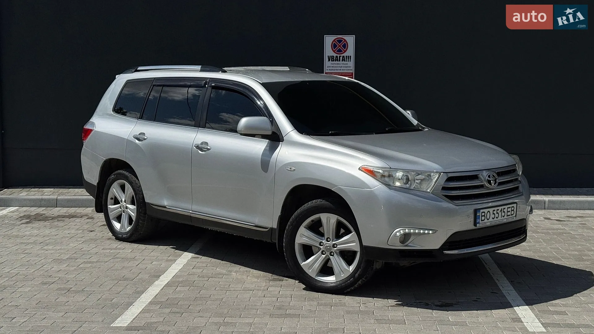 Toyota Highlander, 2011