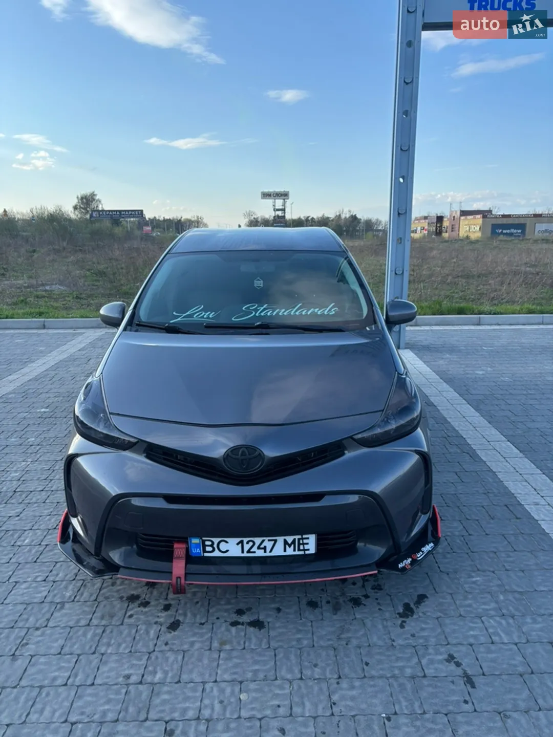 Toyota Prius v, 2014