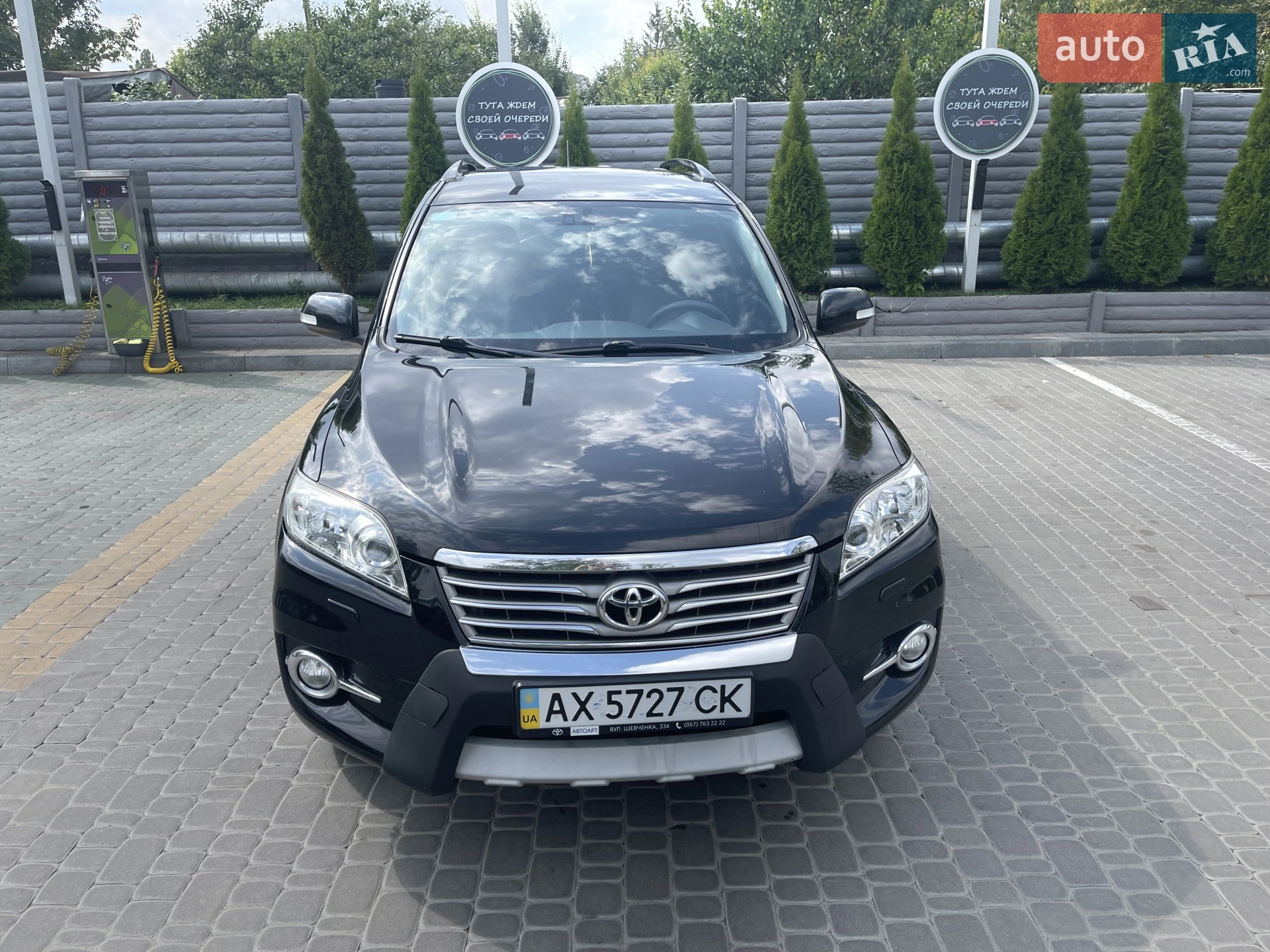 Toyota RAV4, 2011