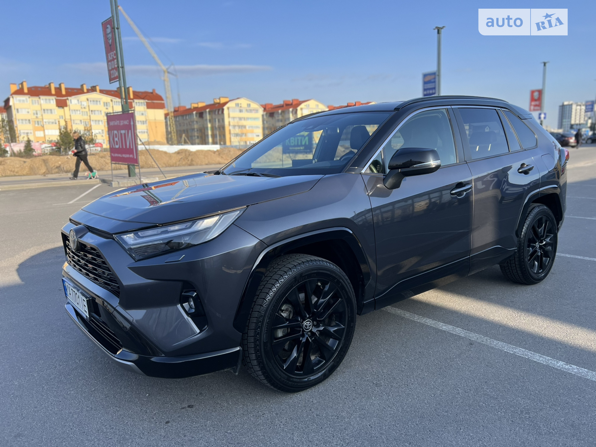 Toyota RAV4, 2022
