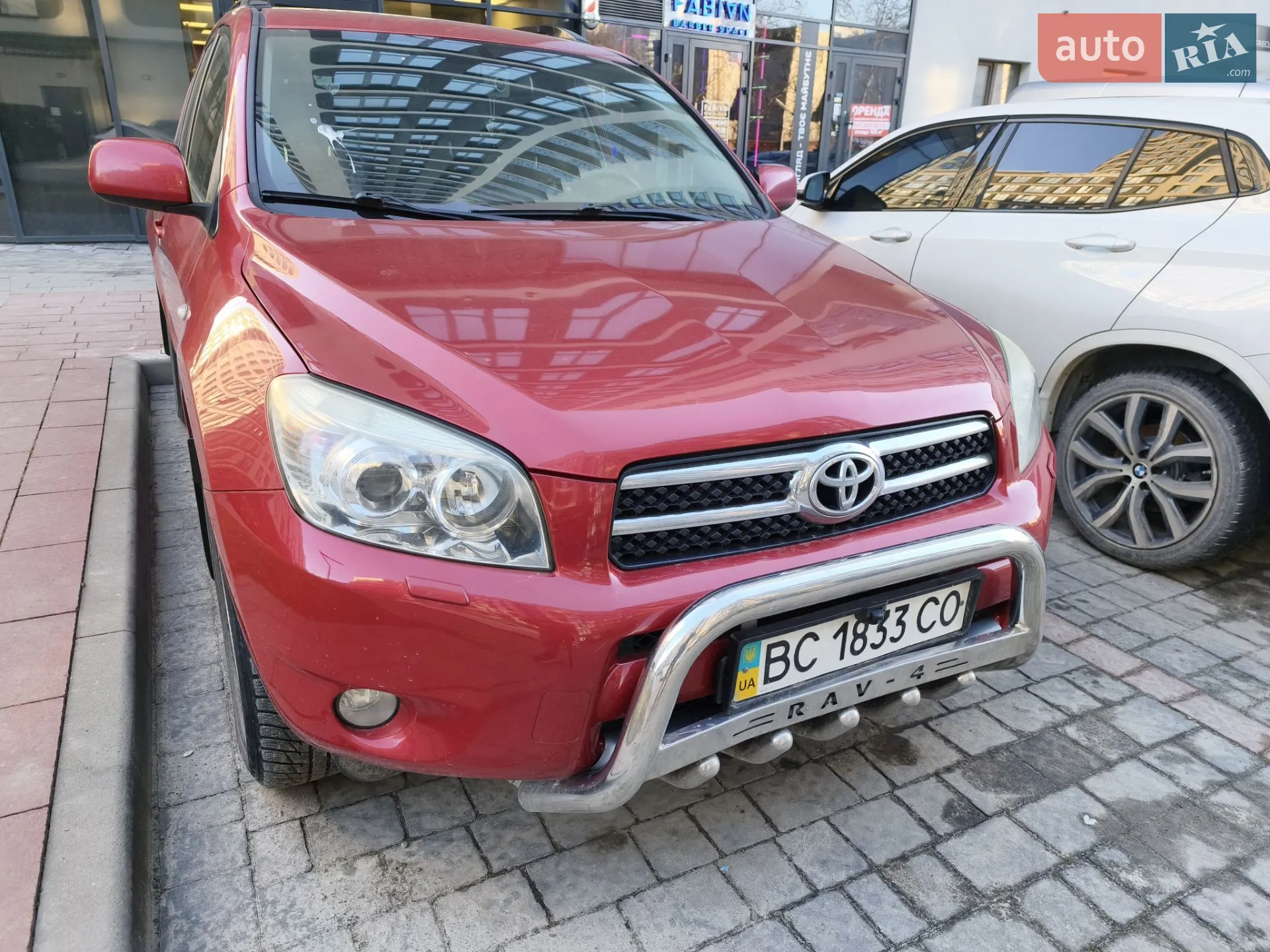 Toyota RAV4, 2008
