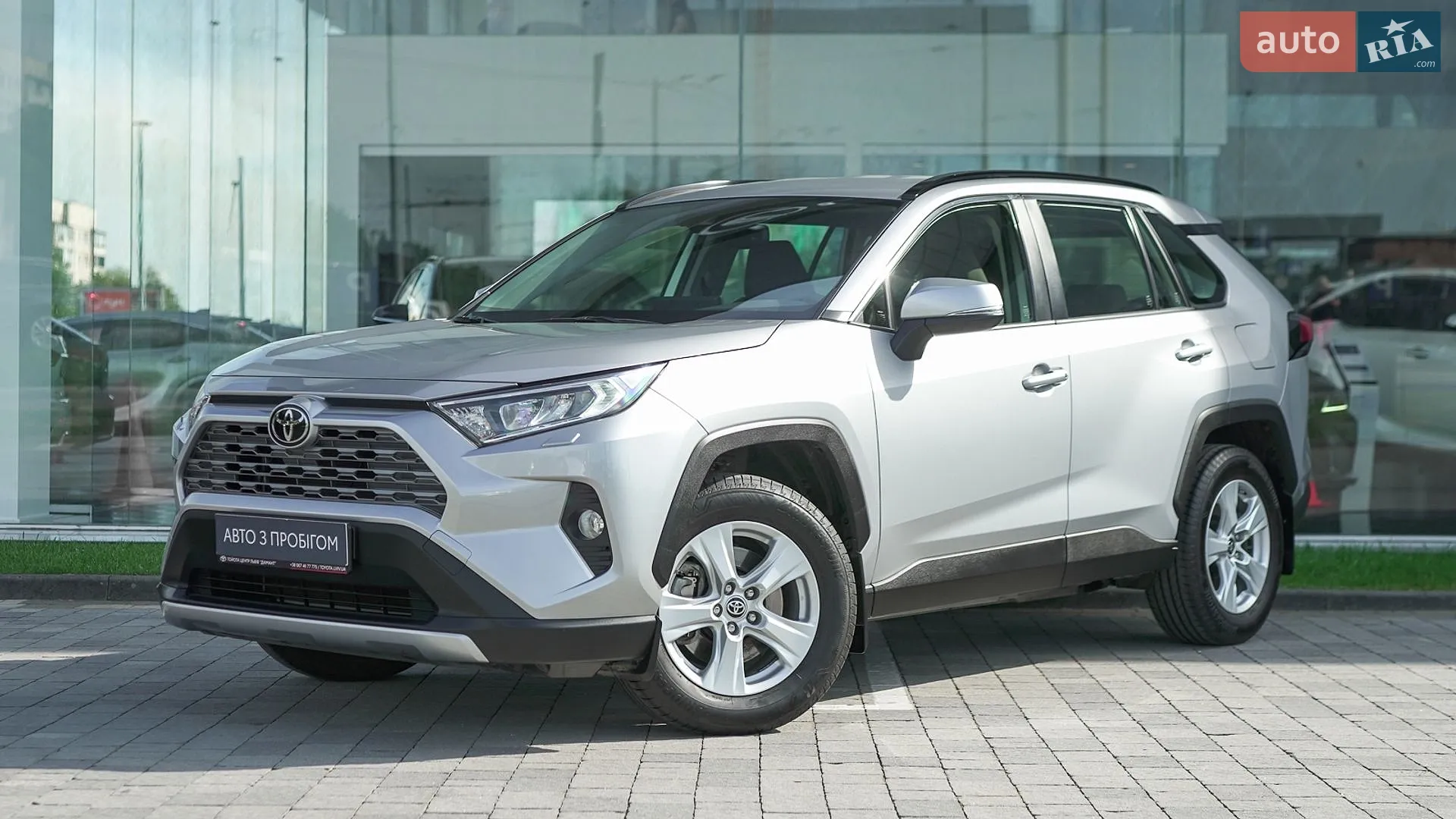 Toyota RAV4, 2020