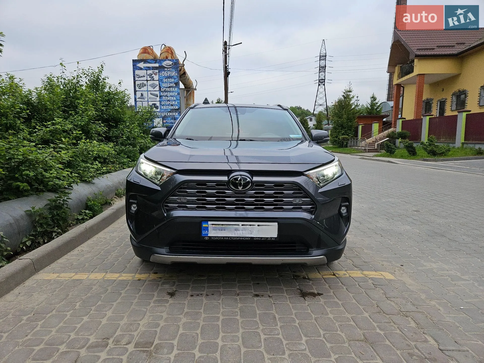 Toyota RAV4, 2022