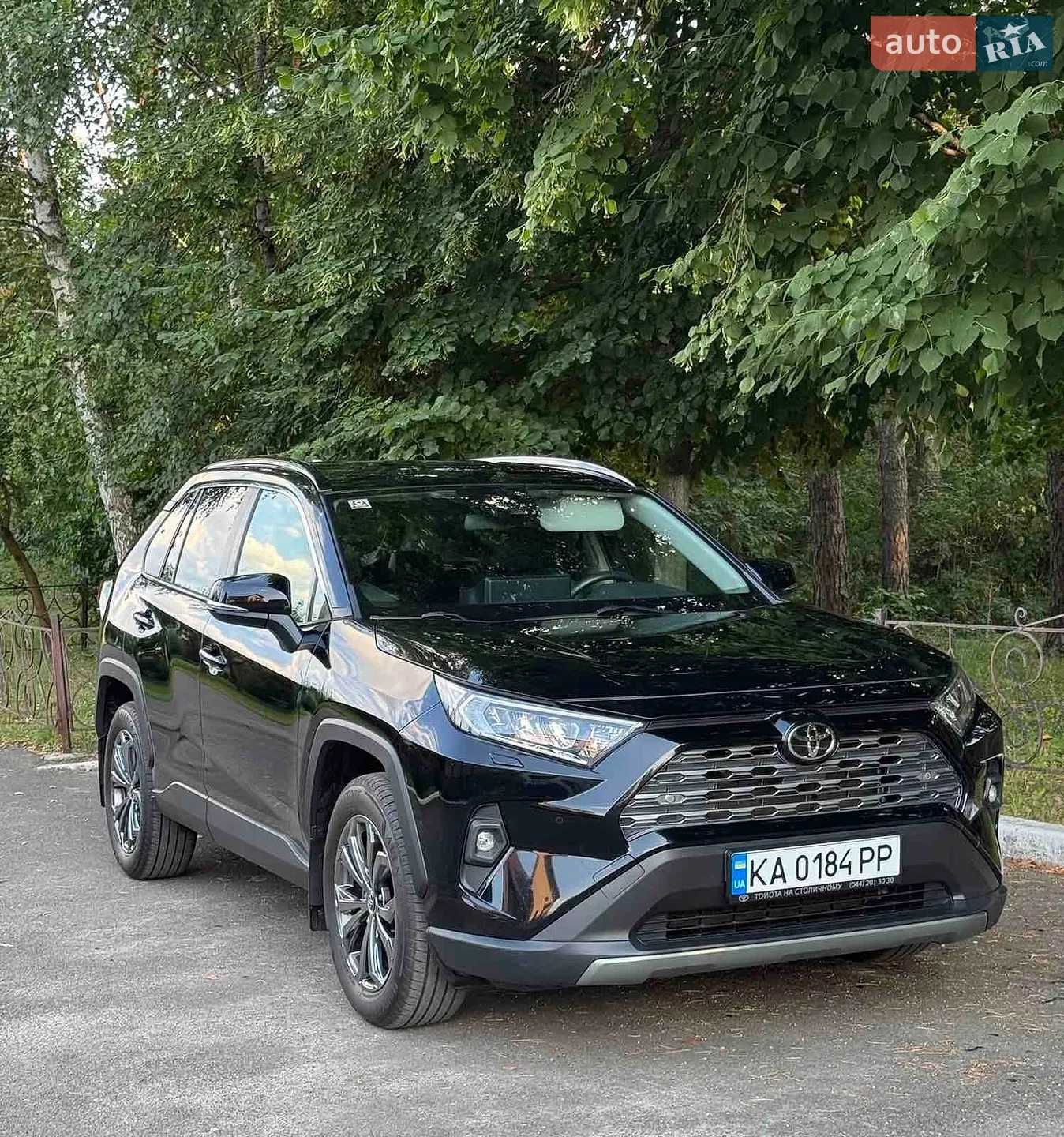 Toyota RAV4, 2023