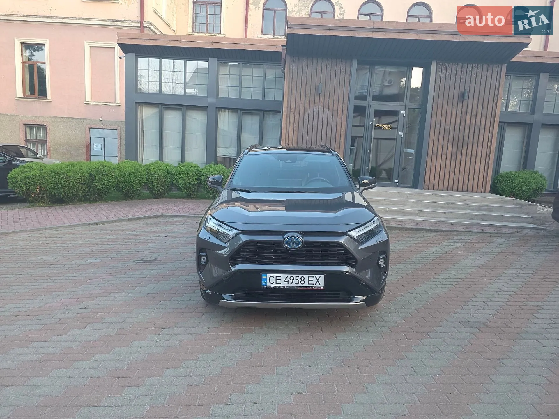 Toyota RAV4, 2024