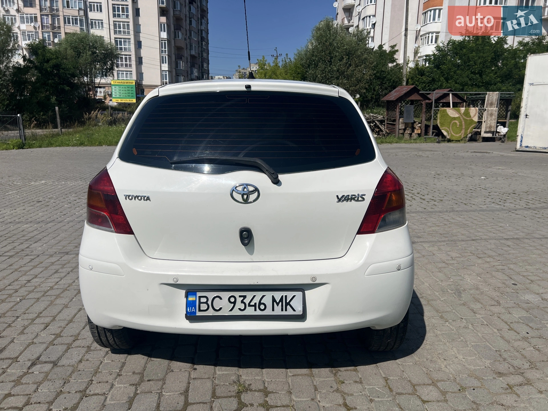Toyota Yaris, 2008