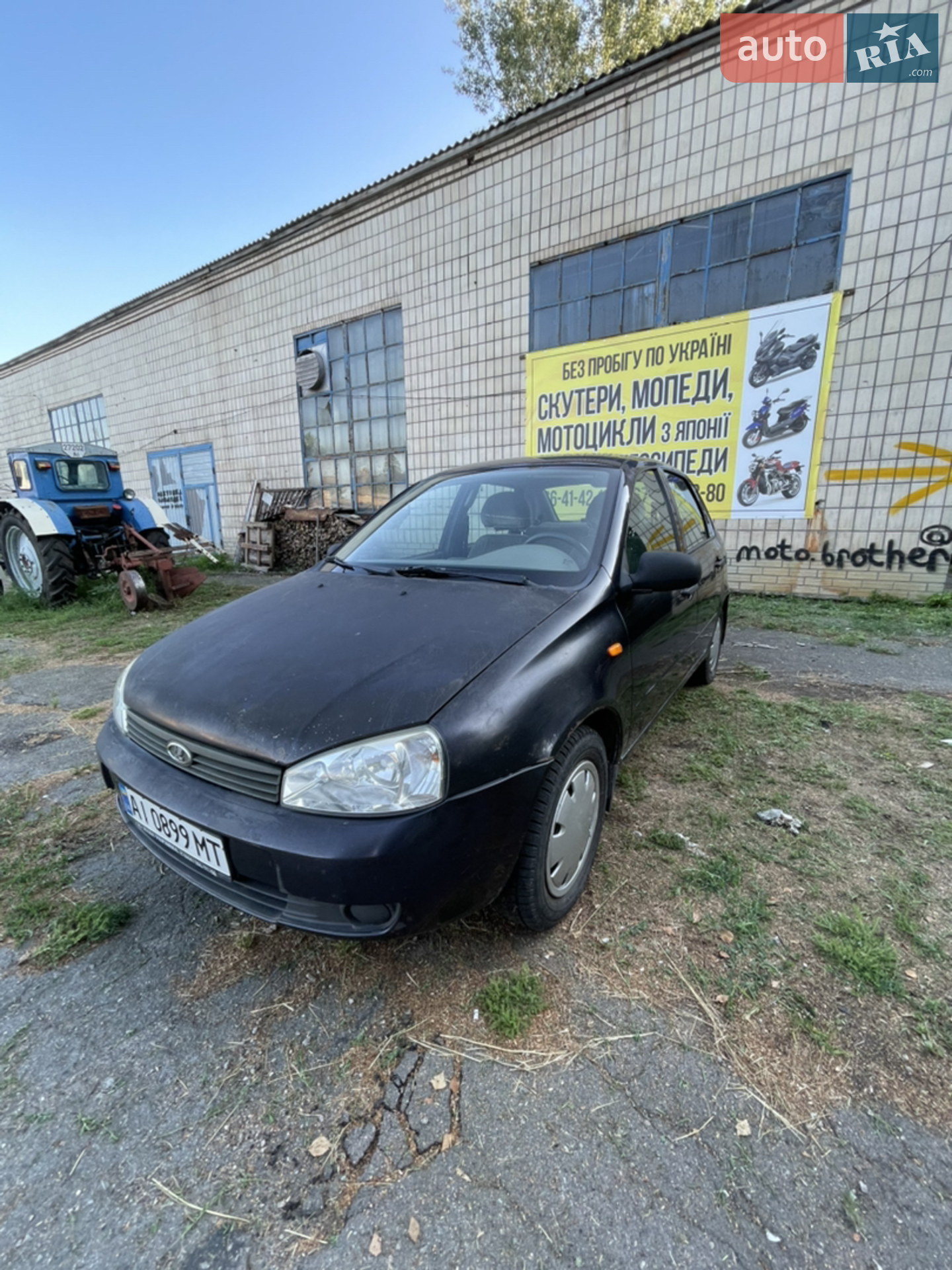 ВАЗ / Lada 1118 Kalina, 2008