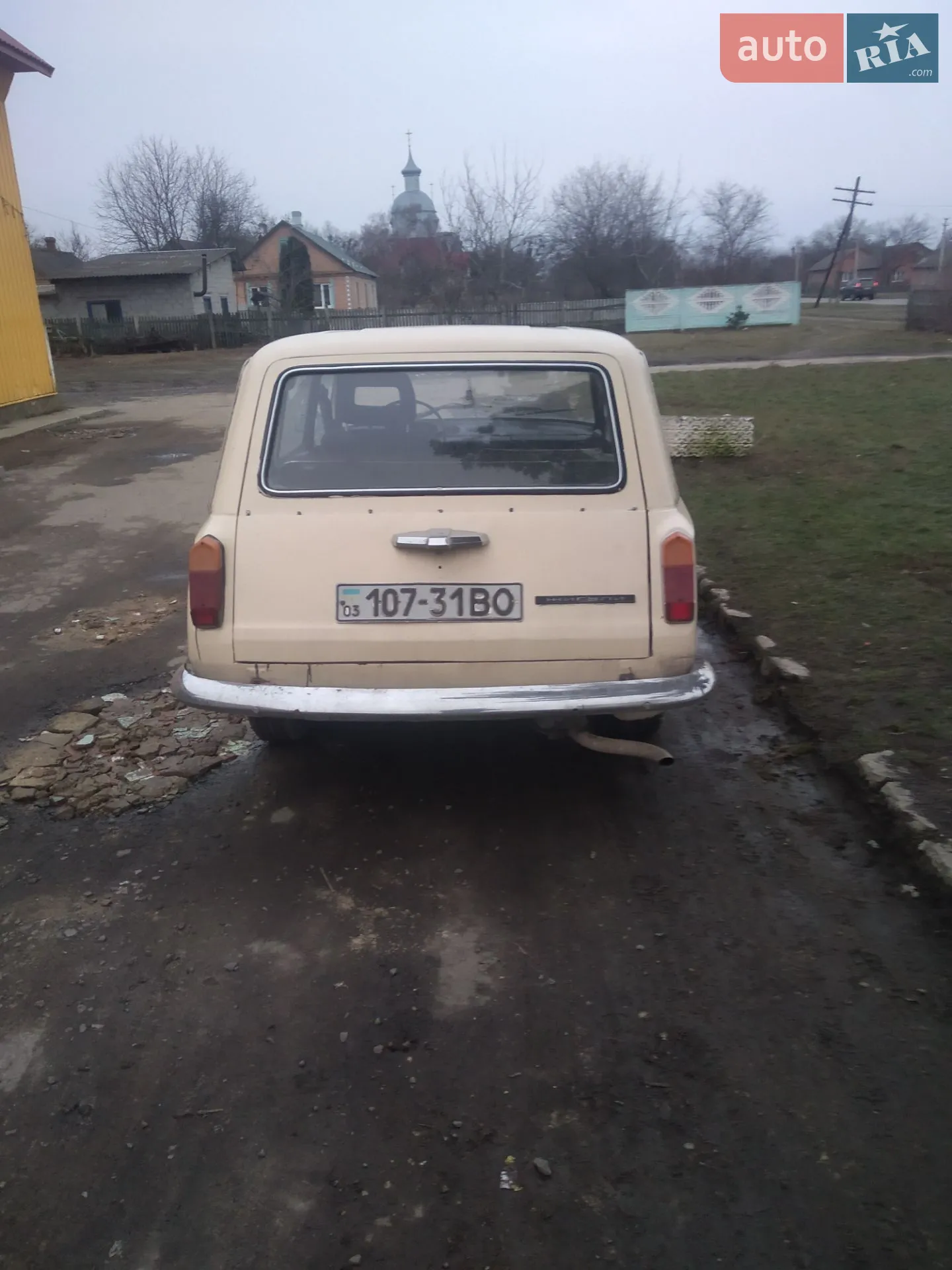 ВАЗ / Lada 1200 S, 1976