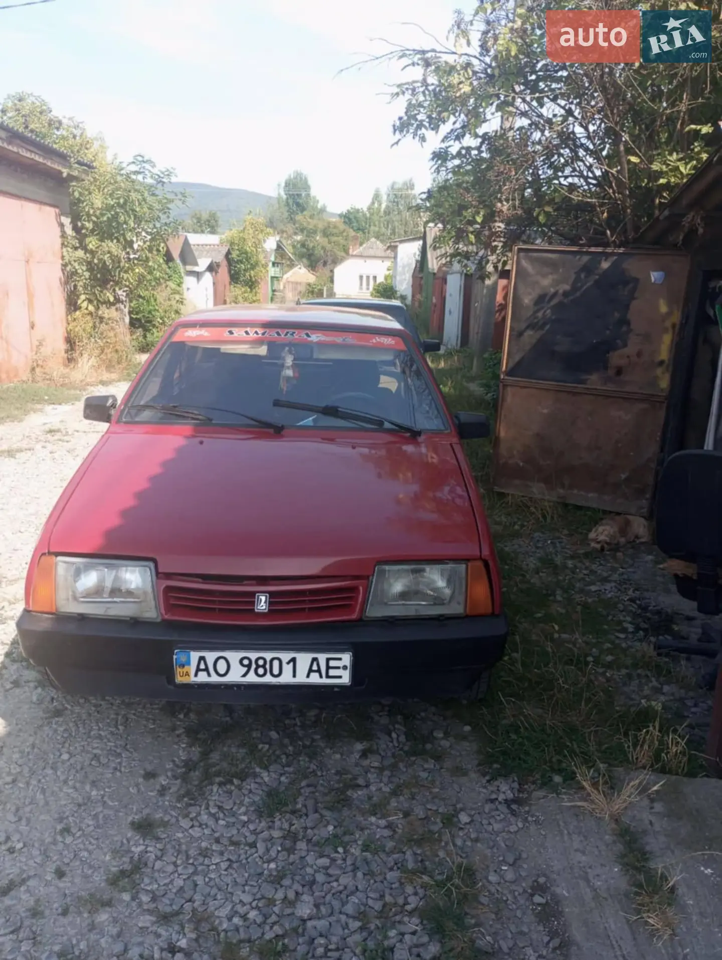 ВАЗ / Lada 1300 S, 1991