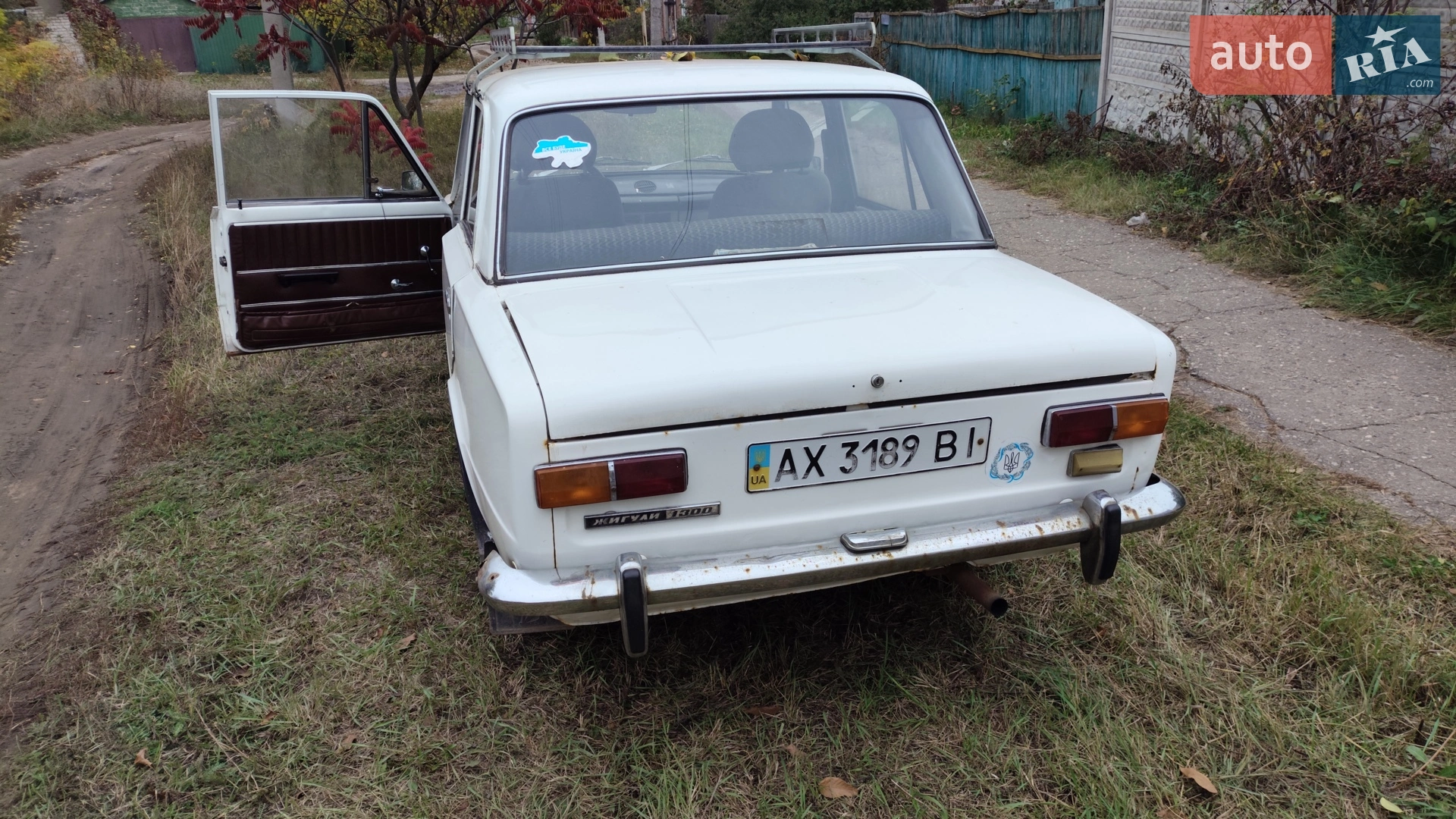 ВАЗ / Lada 2101, 1977