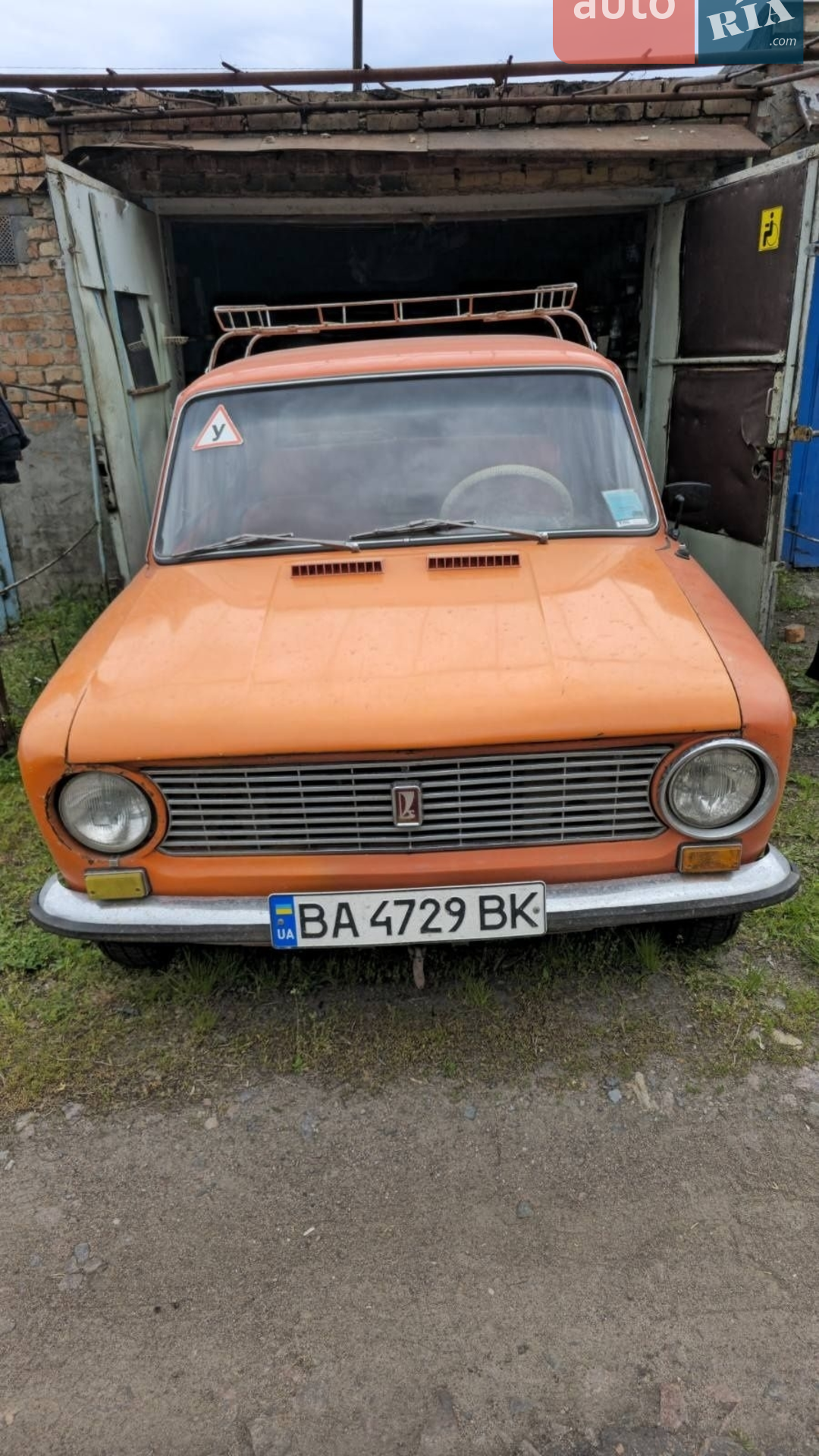 ВАЗ / Lada 2101, 1980