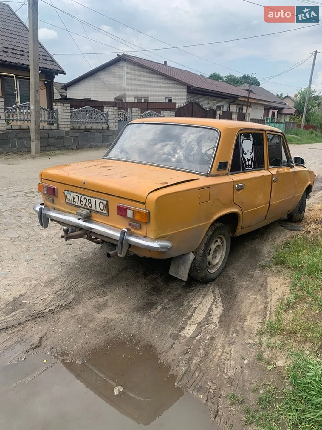 ВАЗ / Lada 2101, 1979