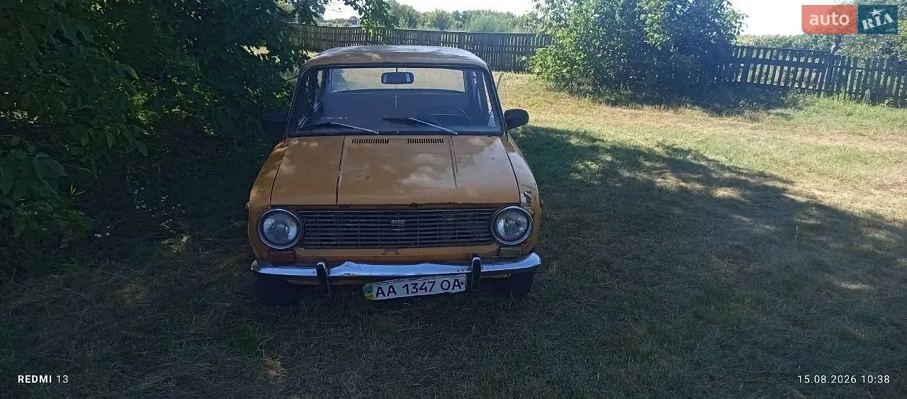 ВАЗ / Lada 2101, 1979