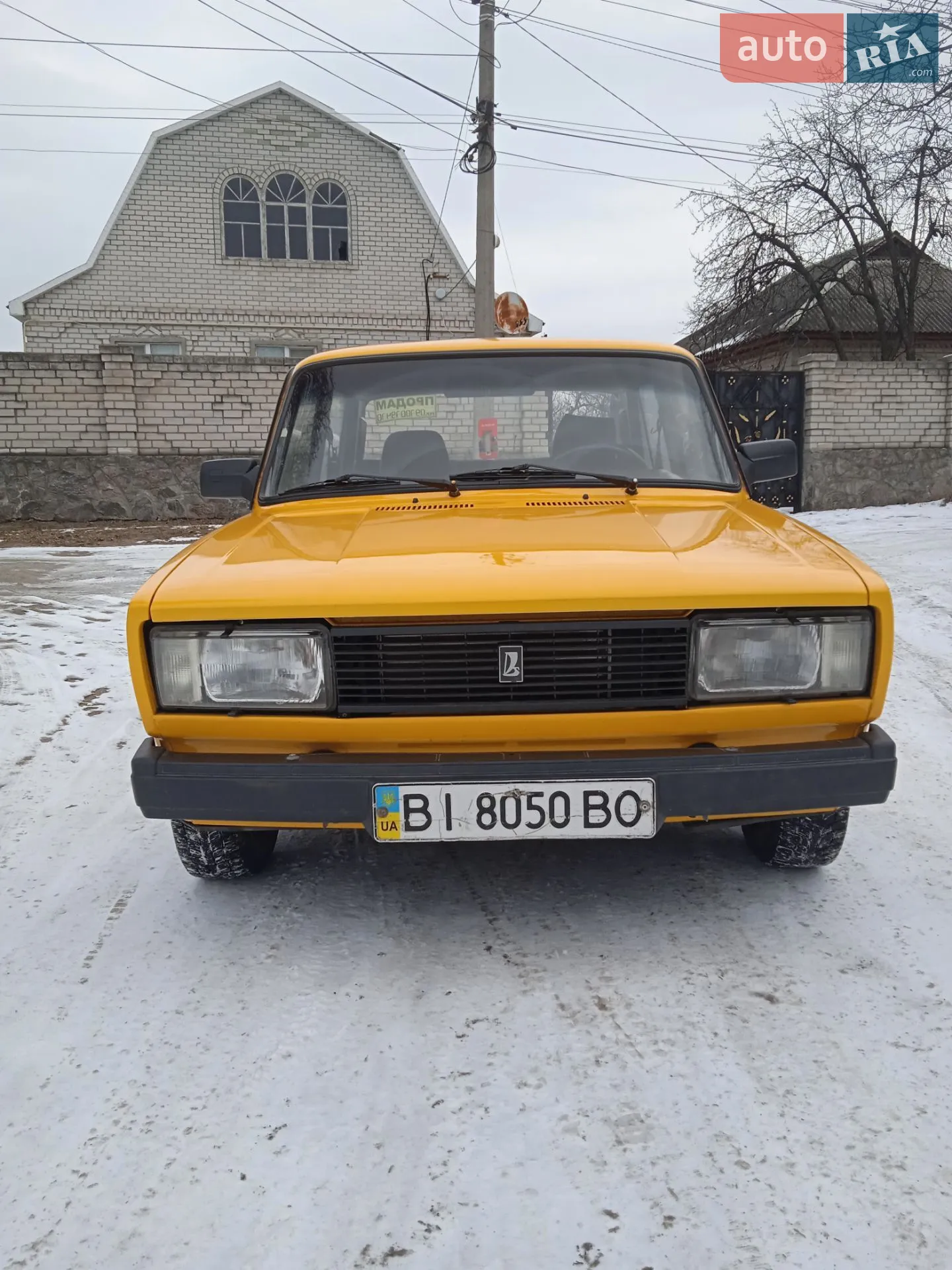 ВАЗ / Lada 2105, 1981