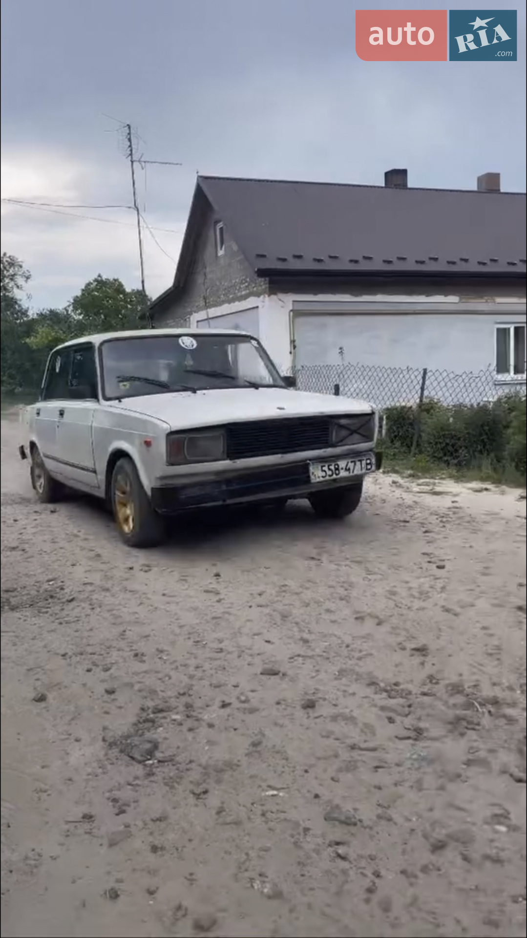 ВАЗ / Lada 2105, 1991