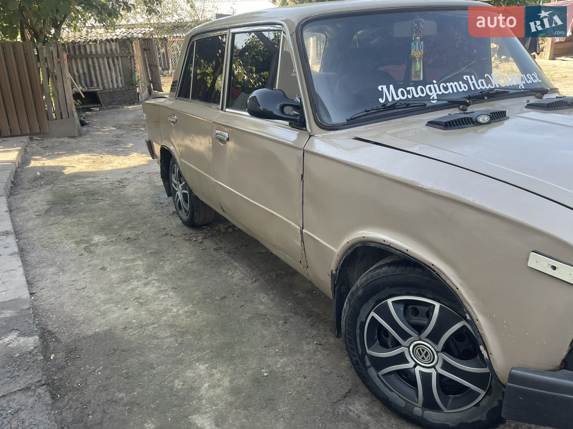 ВАЗ / Lada 2106, 1992