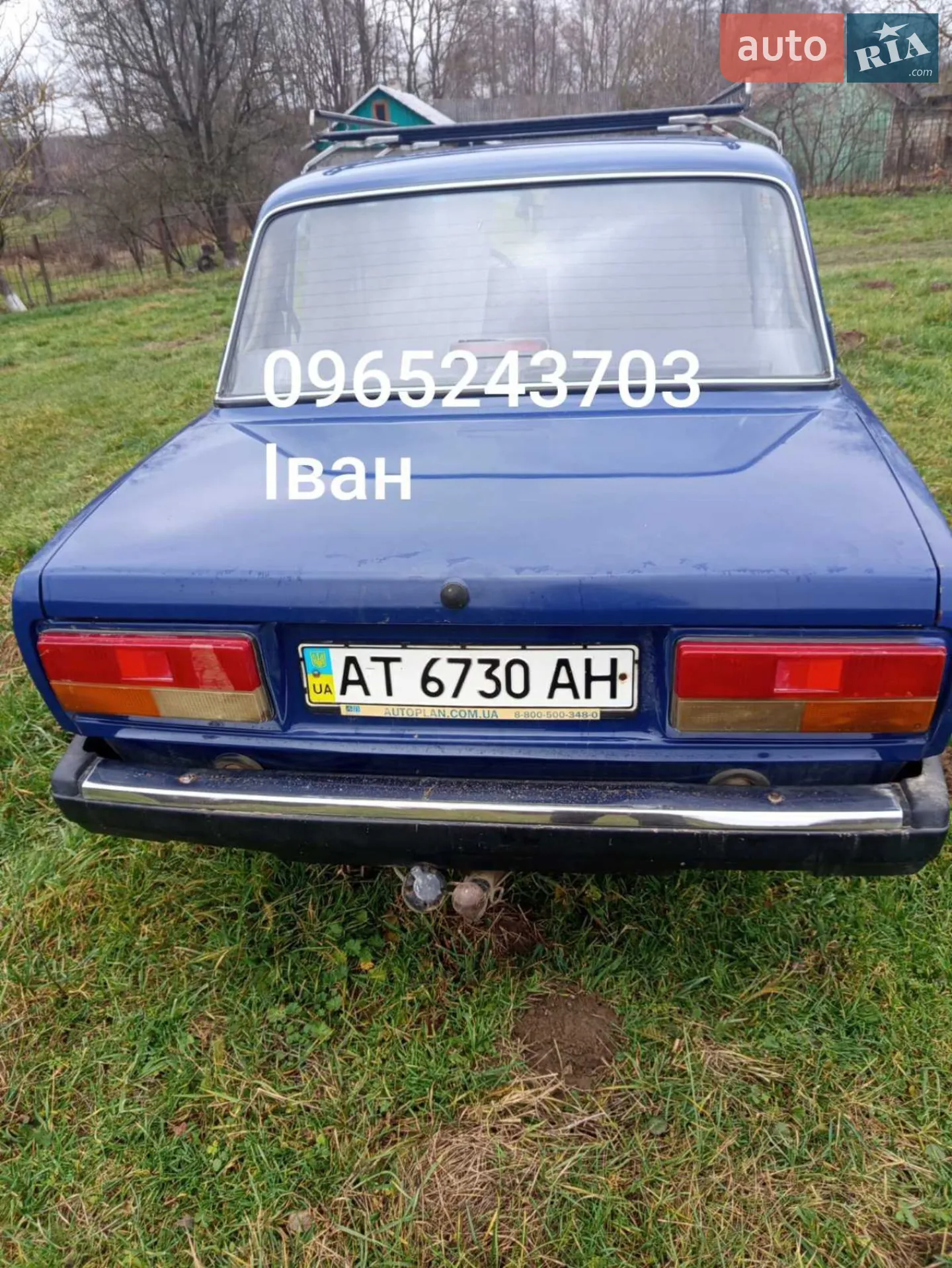 ВАЗ / Lada 2107, 2006