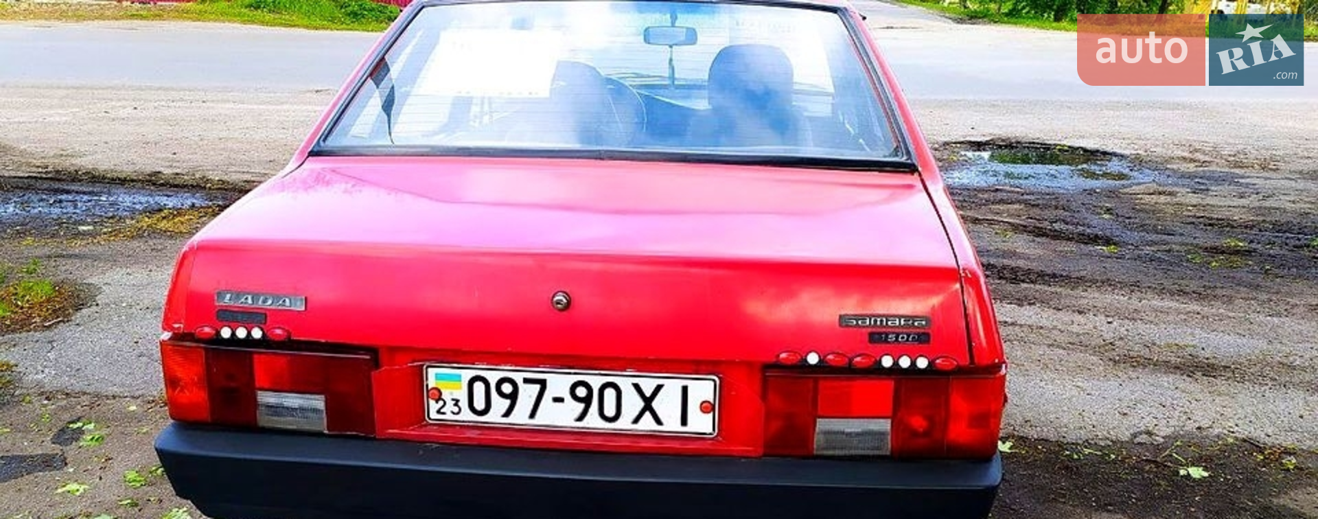 ВАЗ / Lada 21099, 1995