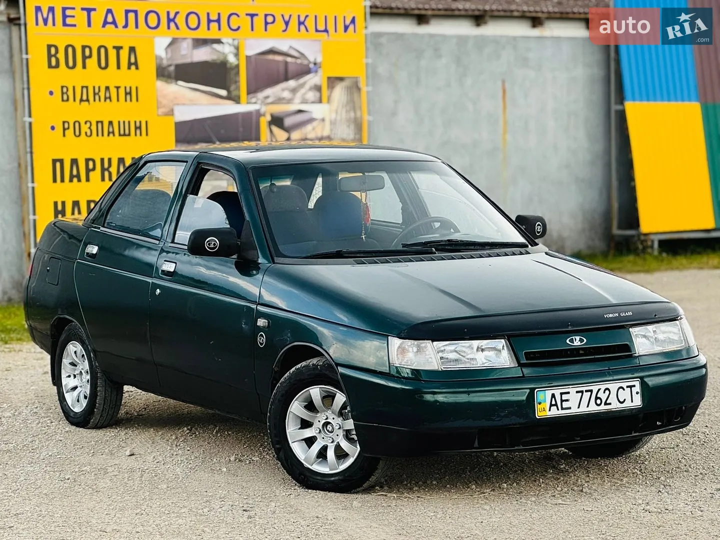 ВАЗ / Lada 2110, 2001