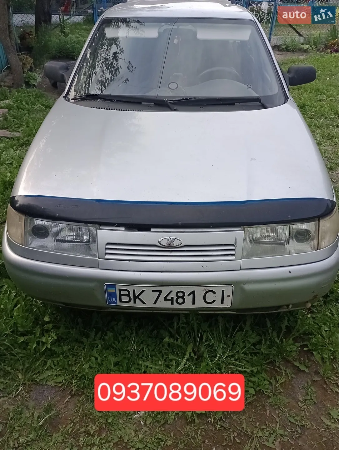ВАЗ / Lada 2111, 2008