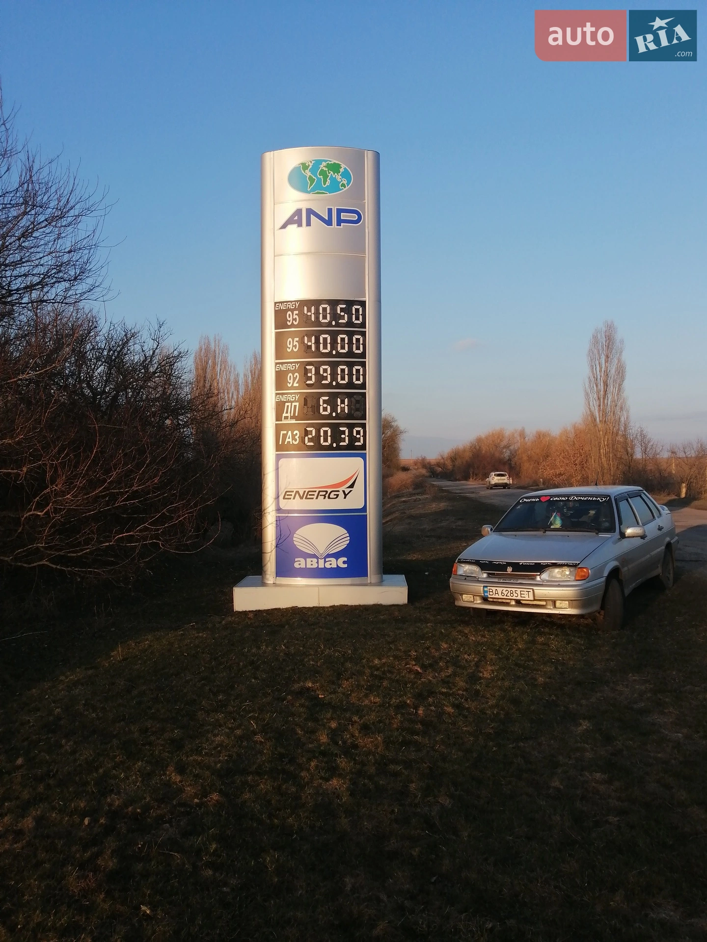 ВАЗ / Lada 2115 Samara, 2007