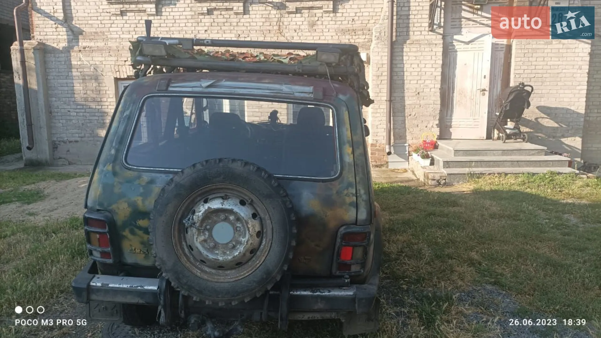 ВАЗ / Lada 2121 Niva, 1994