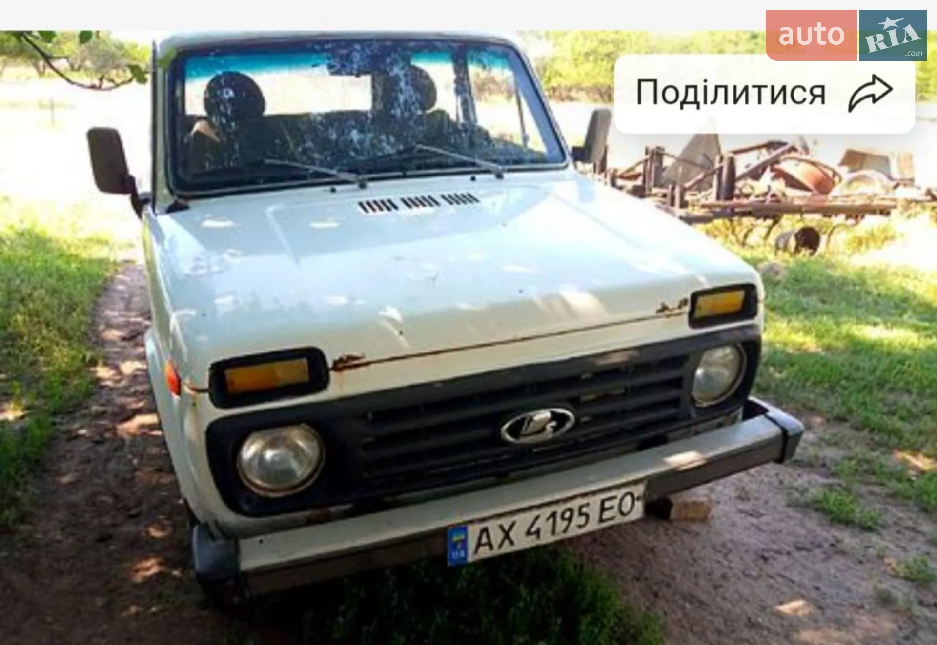 ВАЗ / Lada 2121 Niva, 1990