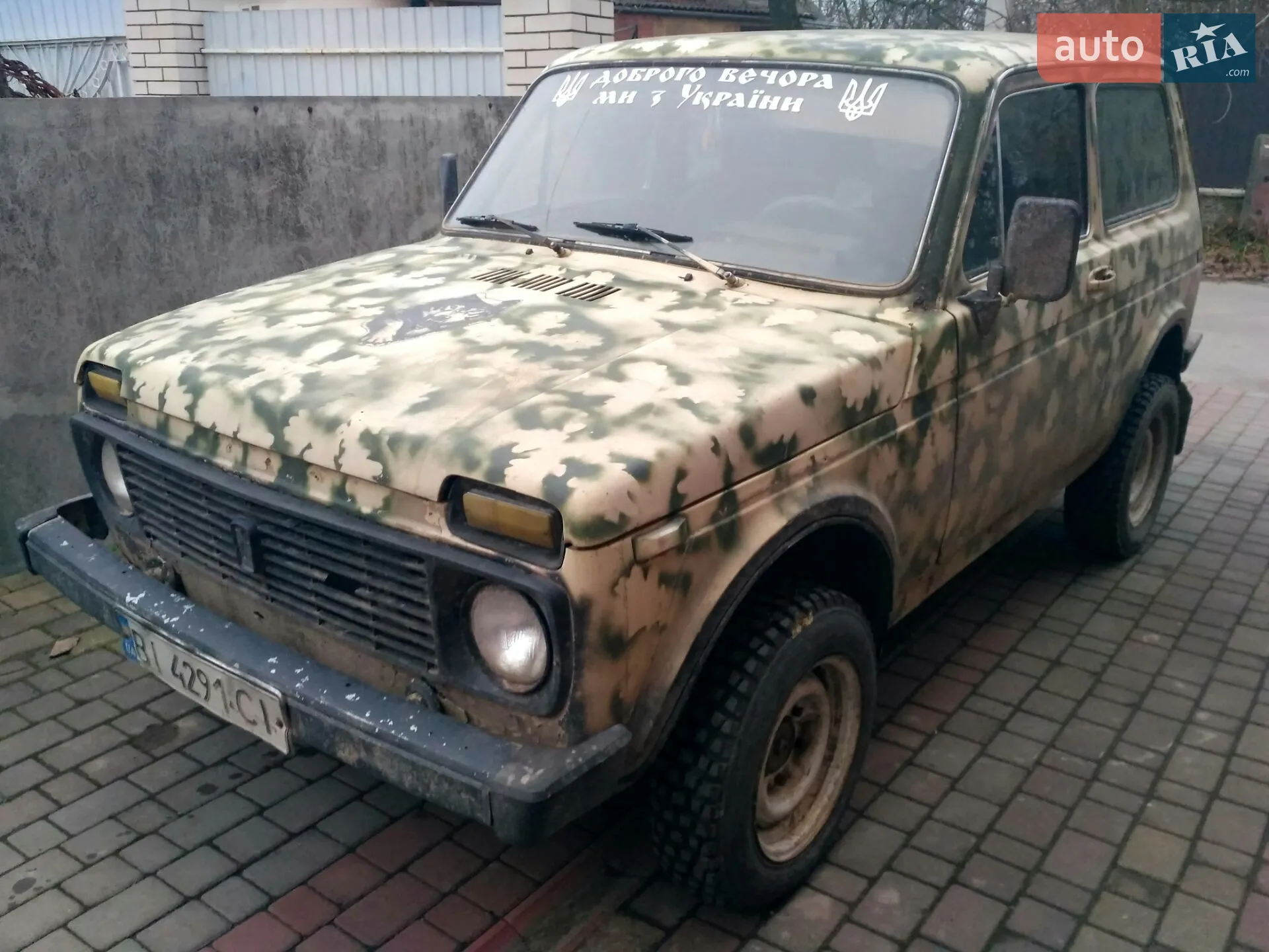 ВАЗ / Lada 2121 Niva, 1990