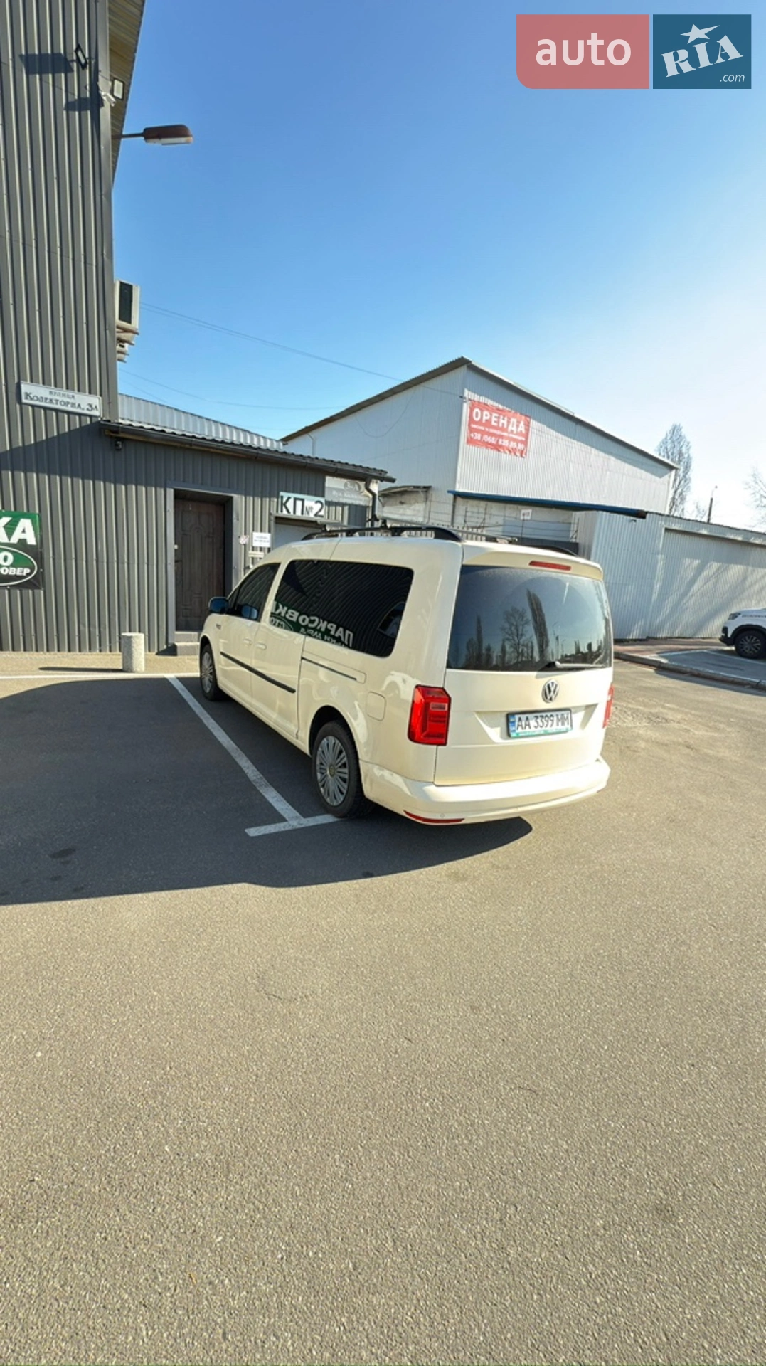 Volkswagen Caddy, 2018