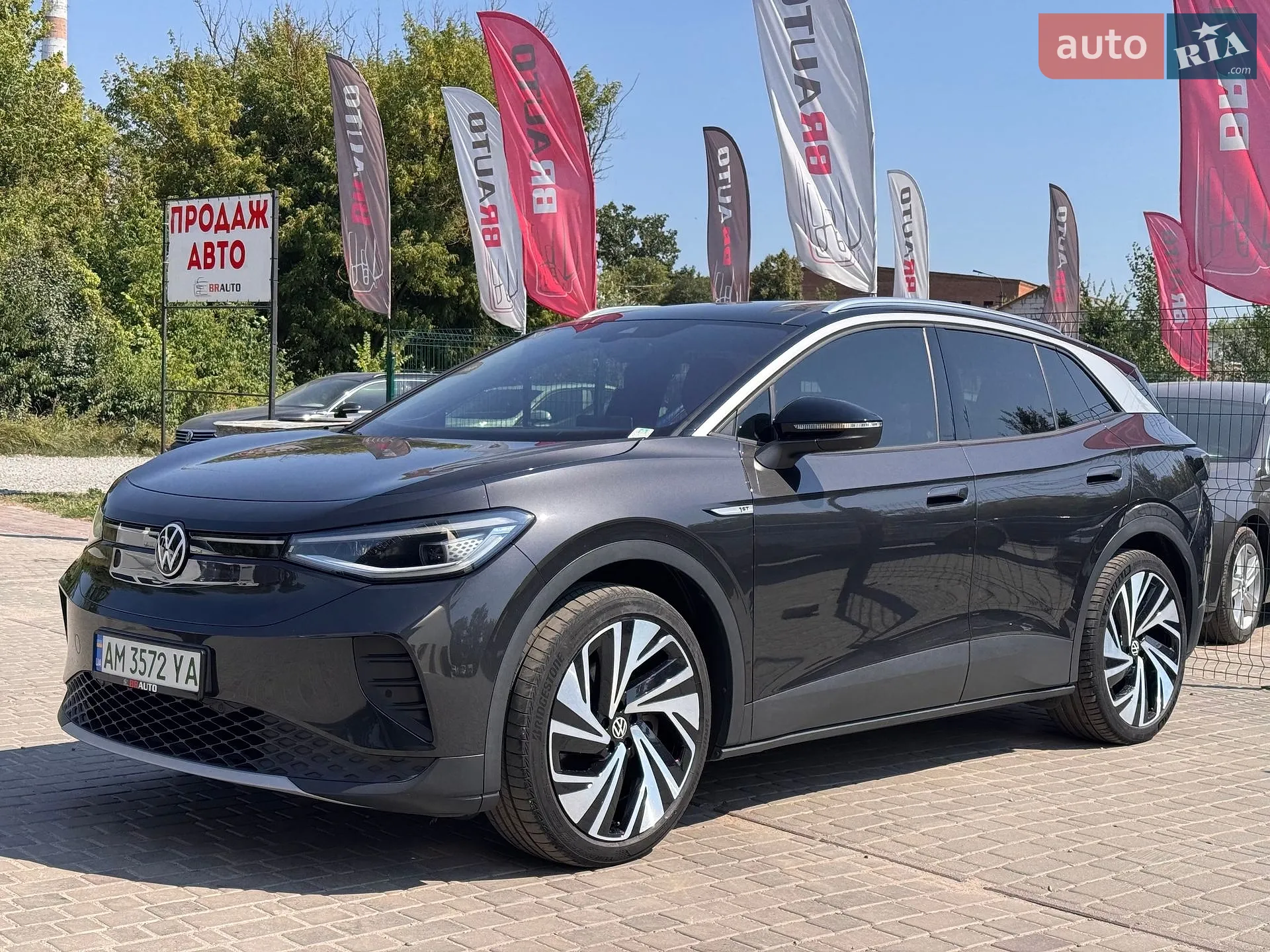Volkswagen ID.4, 2020